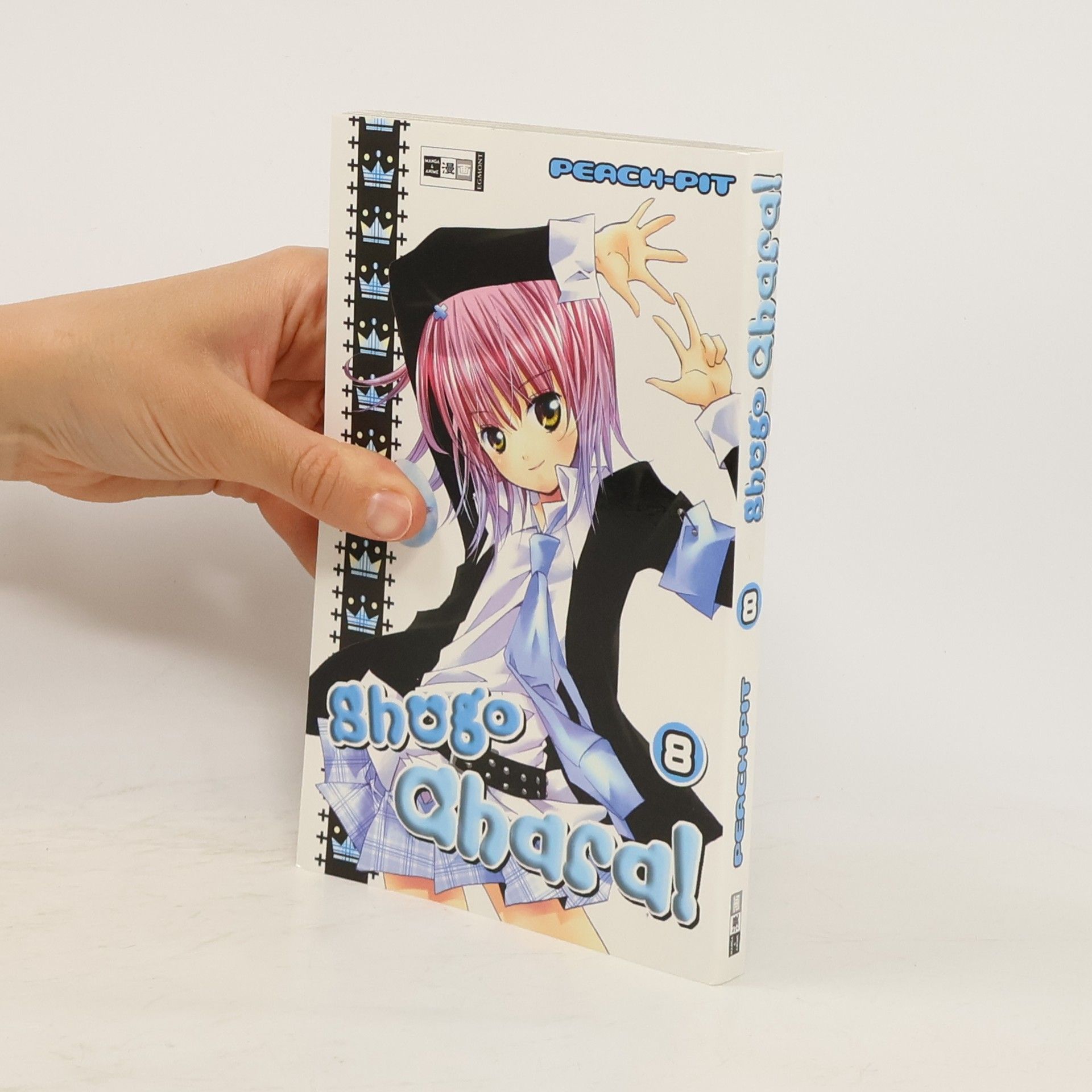 Peach-Pit Shugo Chara! 8
