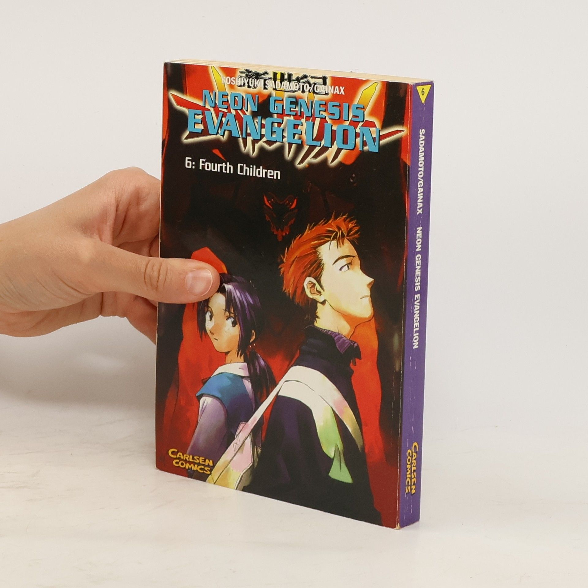 Yoshiyuki Sadamoto Neon genesis Evangelion 6
