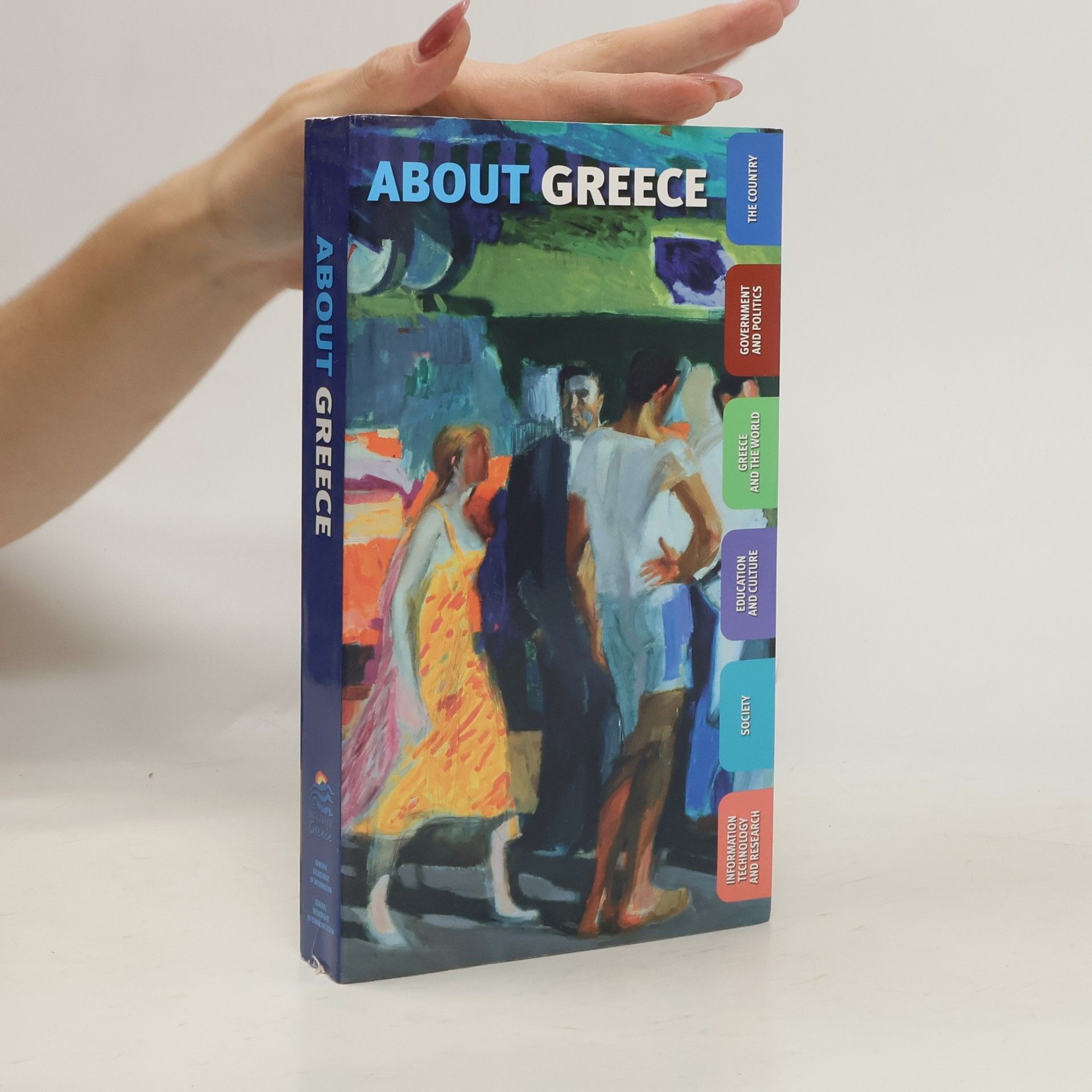 About Greece