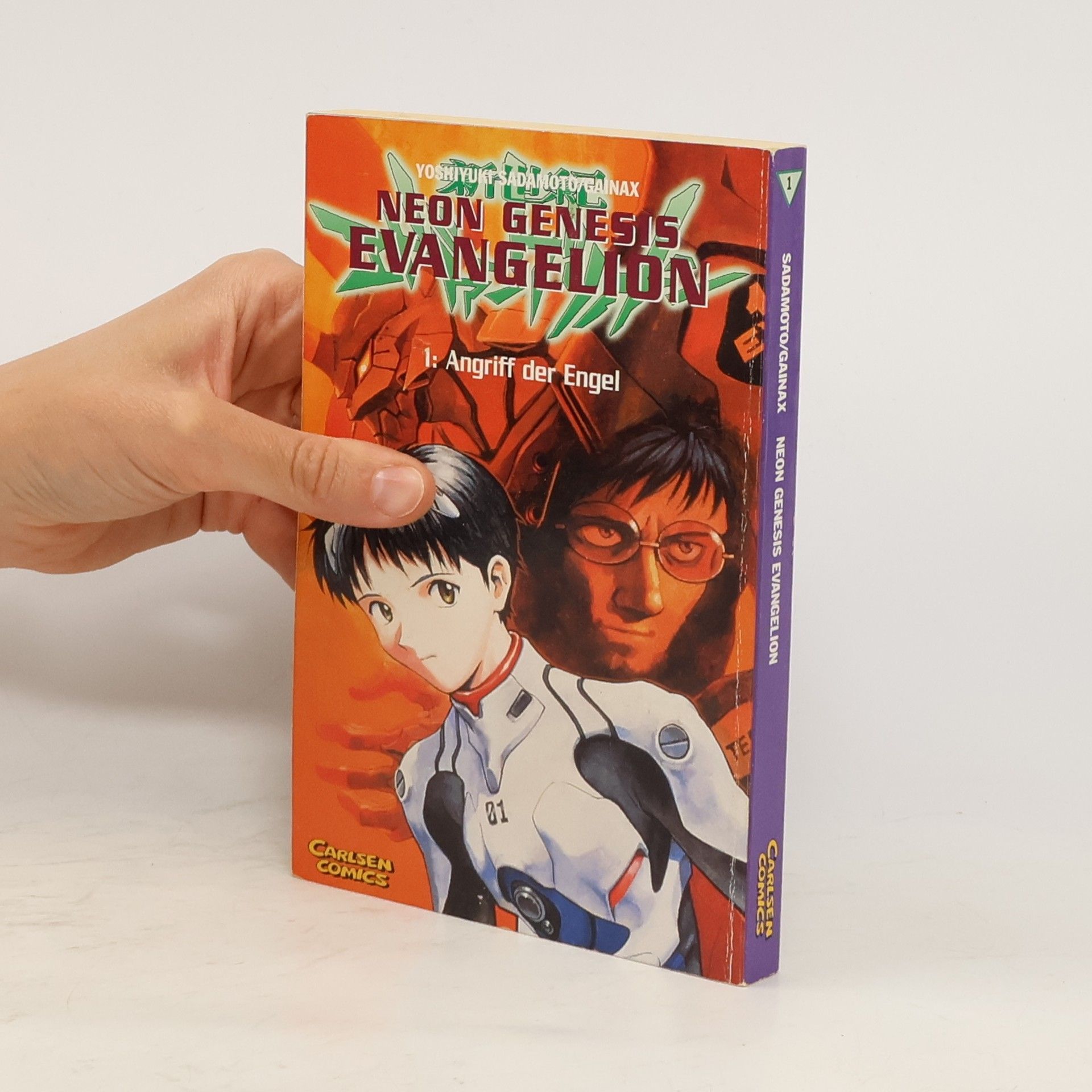 Yoshiyuki Sadamoto Neon genesis Evangelion 1