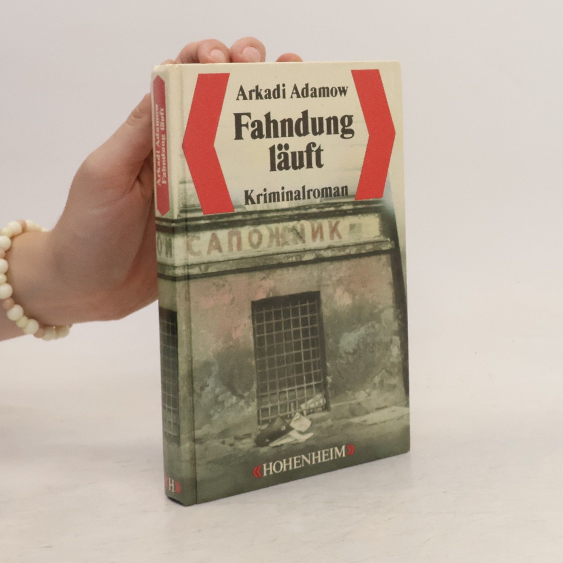 Arkadij G. Adamov Fahndung läuft