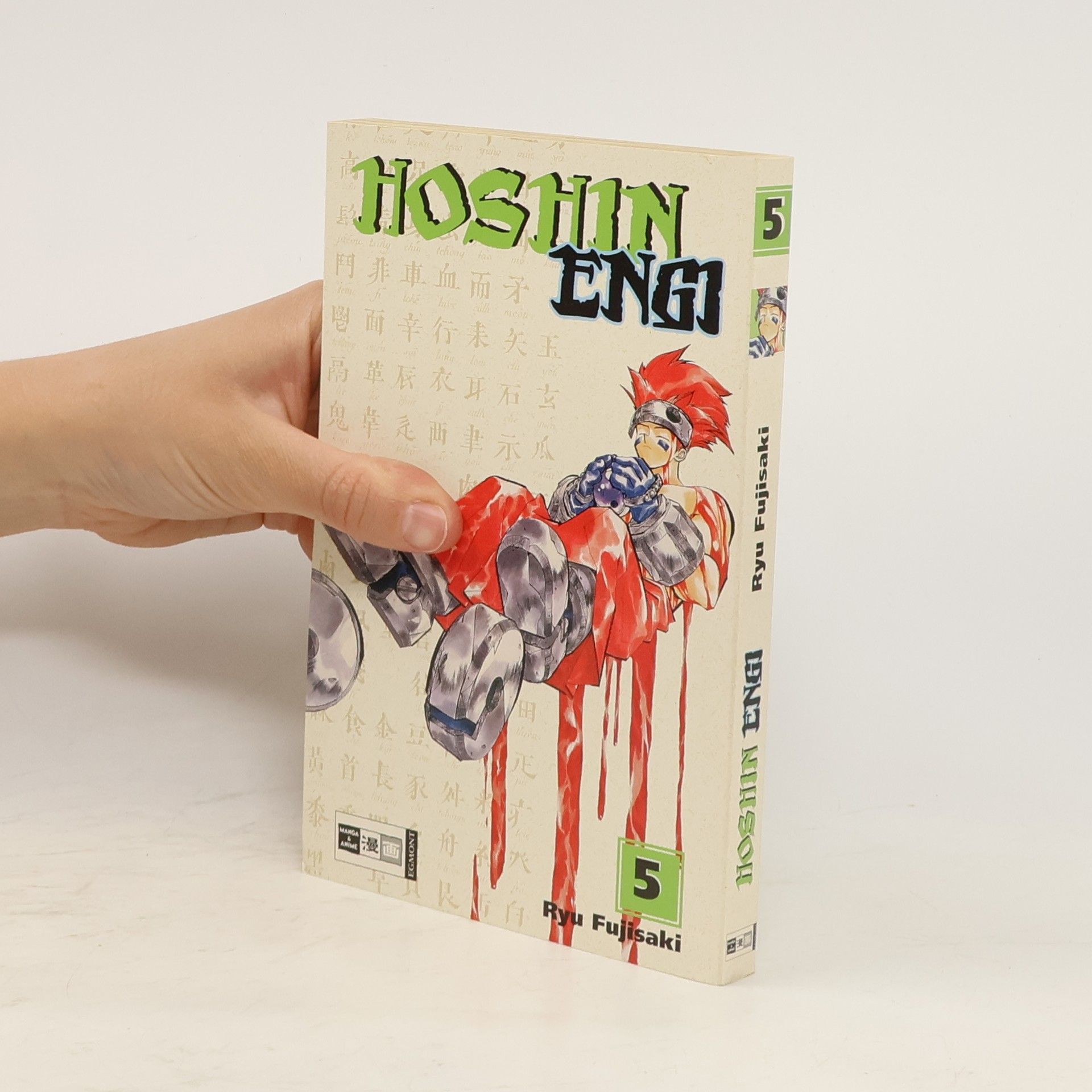 Kolektiv autorů Hoshin-engi