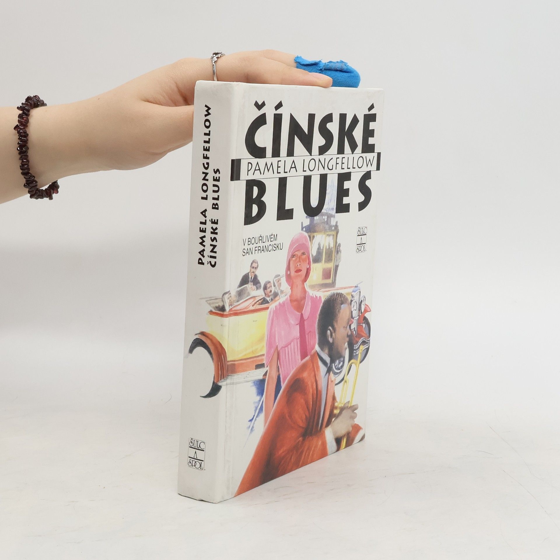 Otakar Lanc Čínské blues