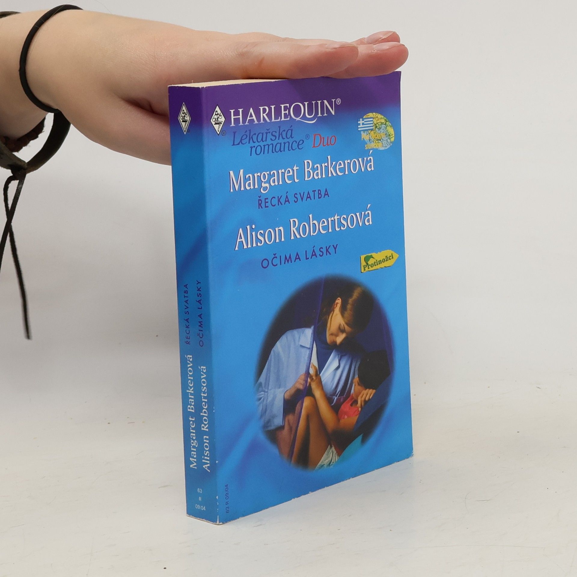 Margaret Barker Řecká svatba / Očima lásky