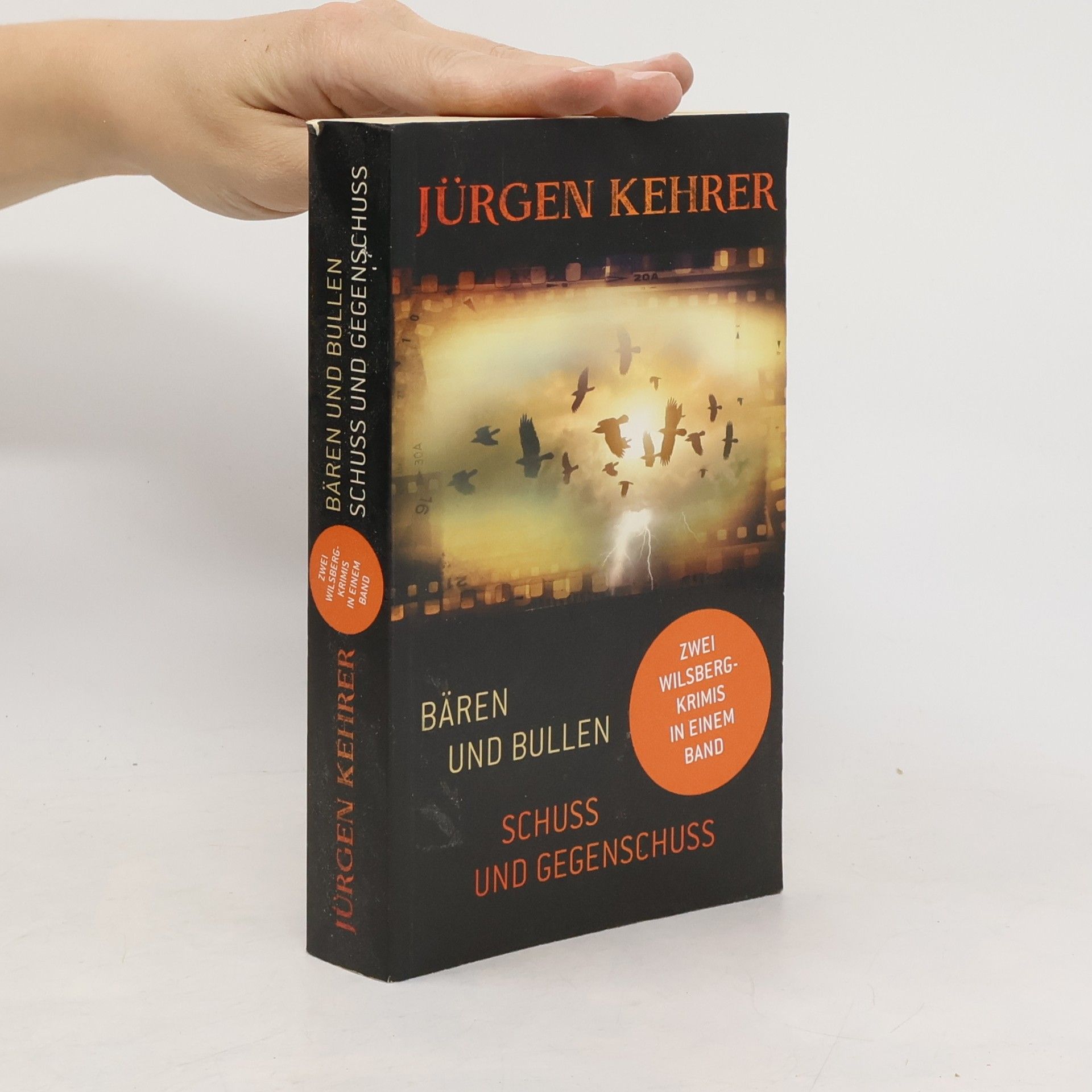 Jürgen Kehrer Bären und Bullen
