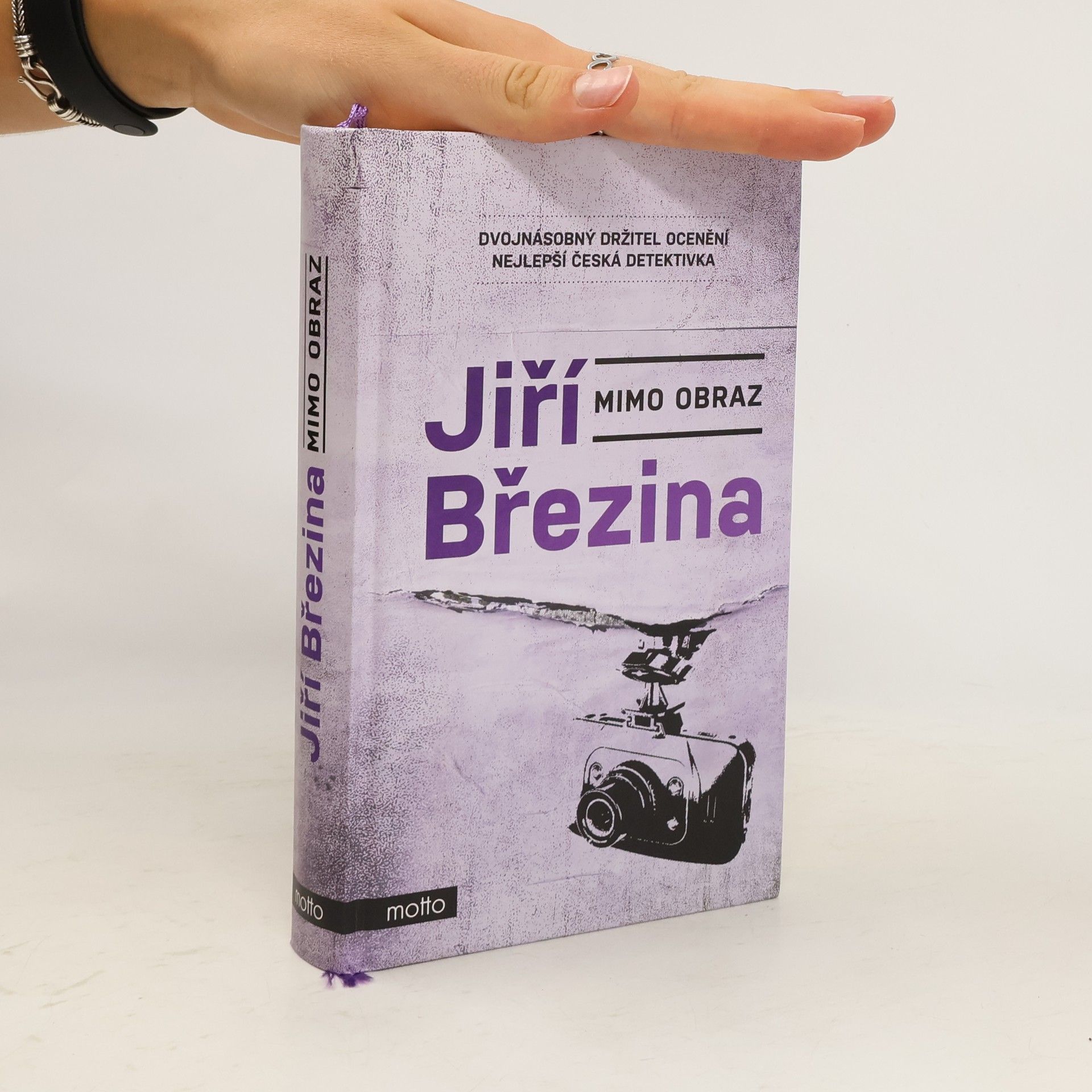 Jiří Březina Mimo obraz