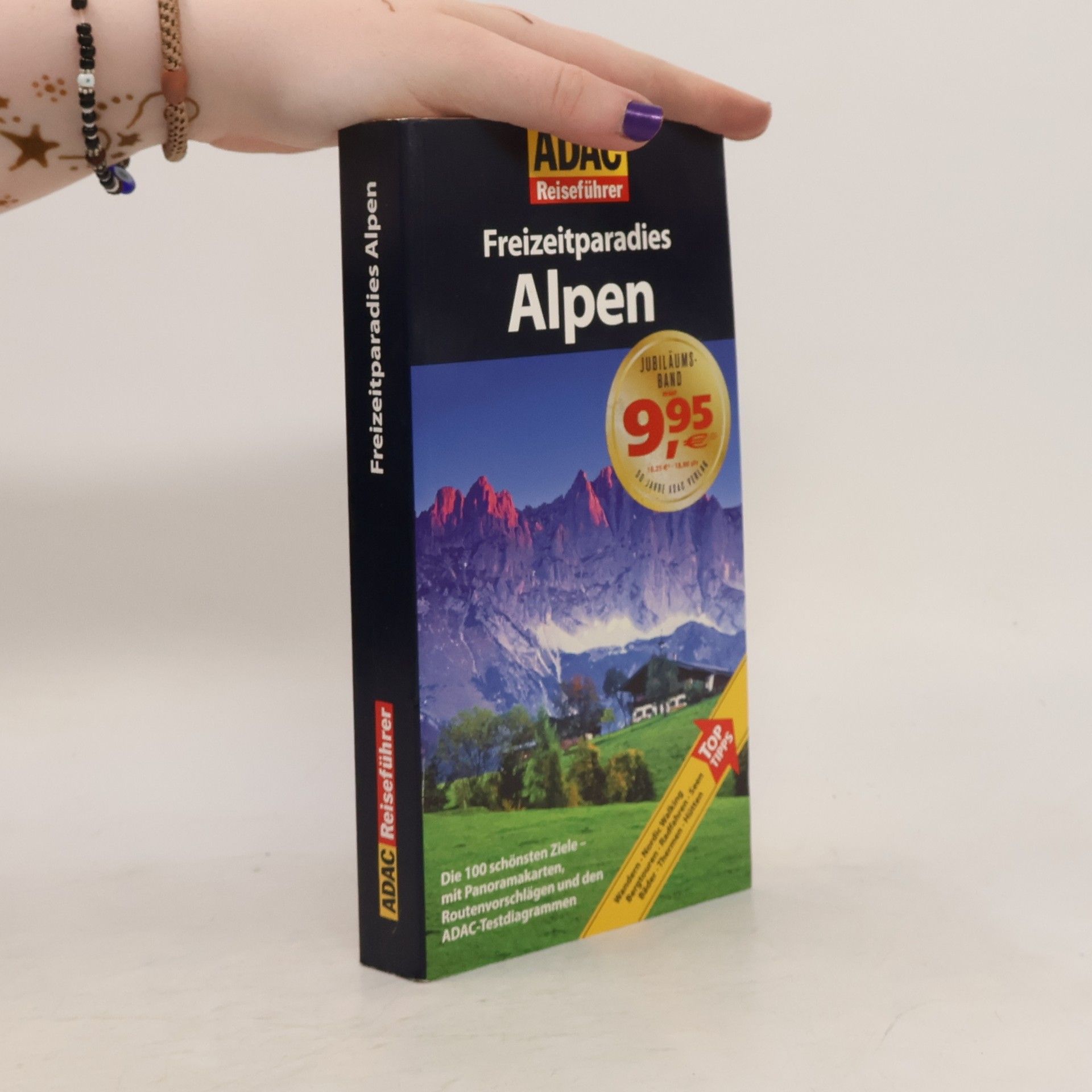 Thomas Biersack Freizeitparadies Alpen