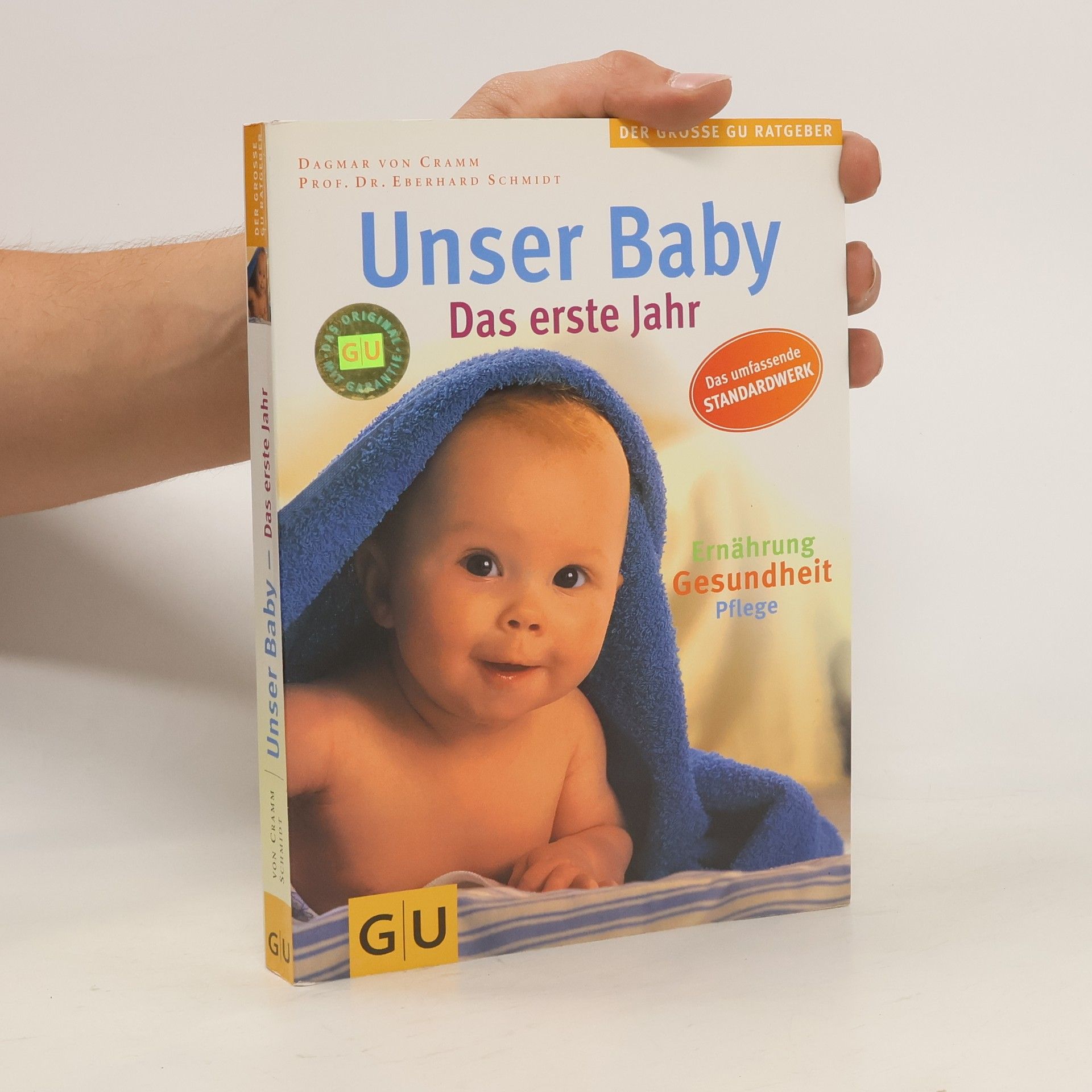 Dagmar von Cramm Unser baby