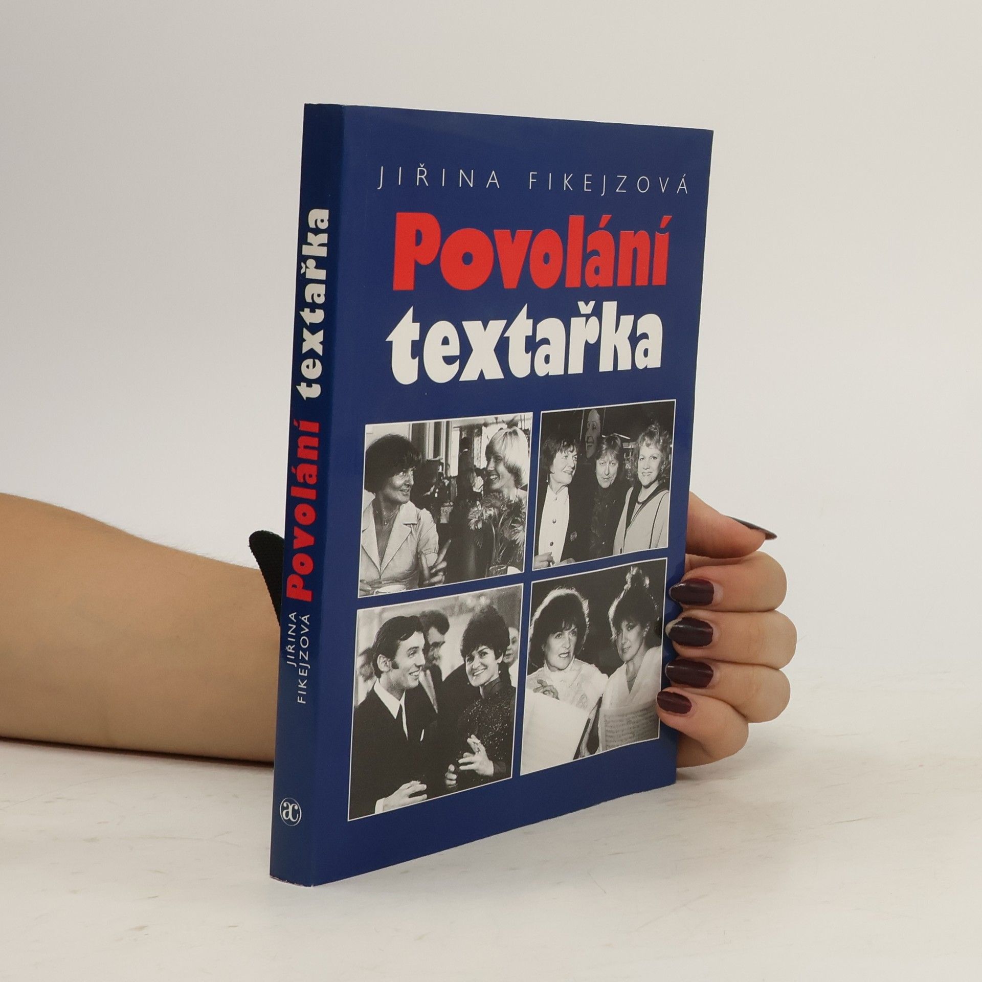 Jiřina Fikejzová Povolání textařka