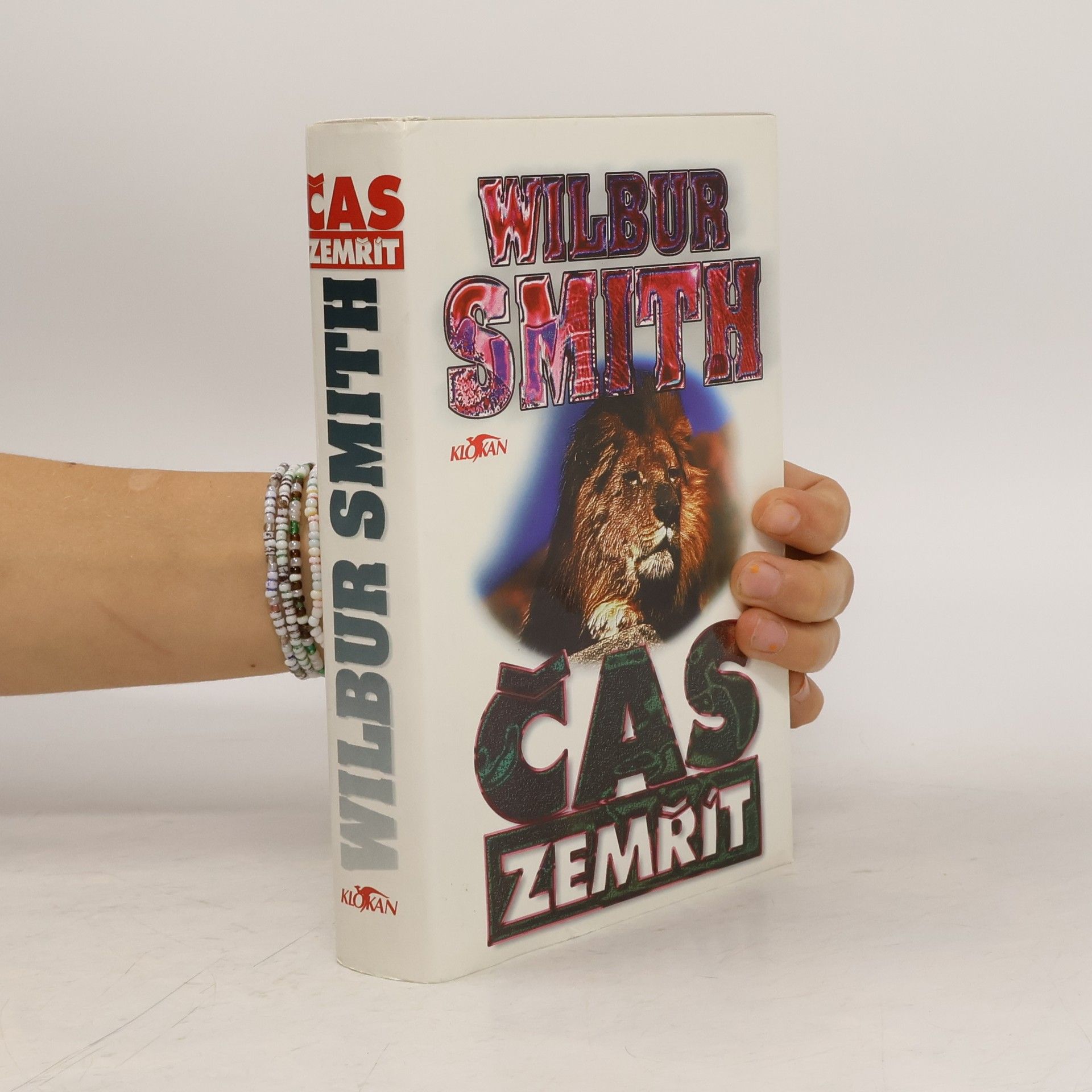 Wilbur A. Smith Čas zemřít