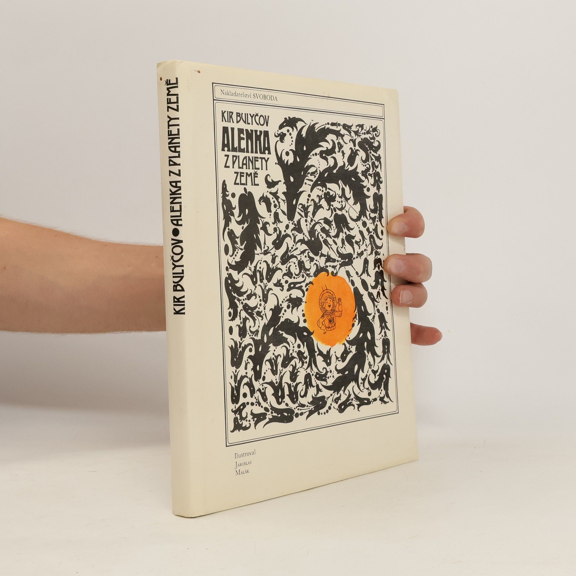 Kir Bulyčev Alenka z planety Země