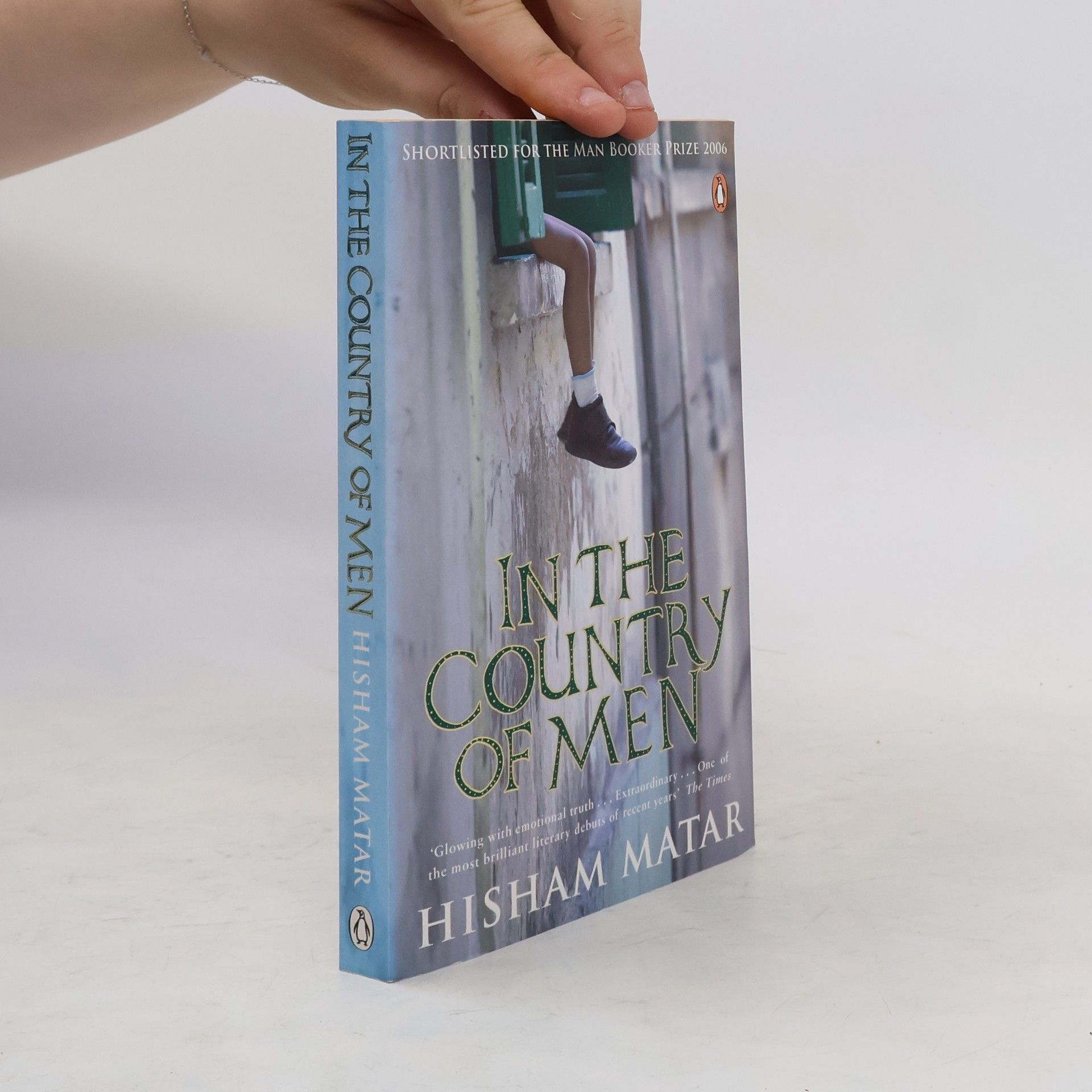Hisham Matar In the Country of Men