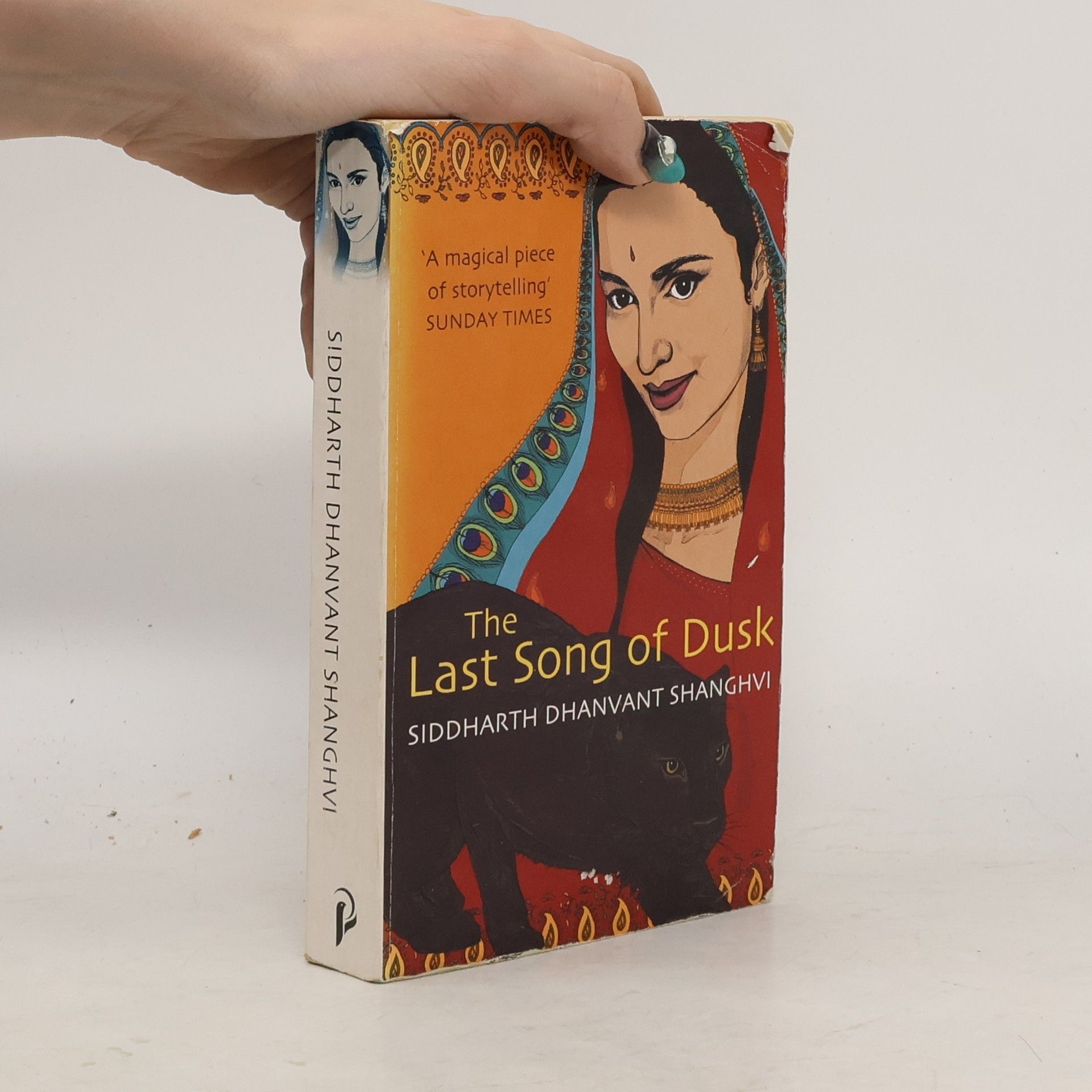 Siddharth Dhanvant Shanghvi The Last Song of Dusk