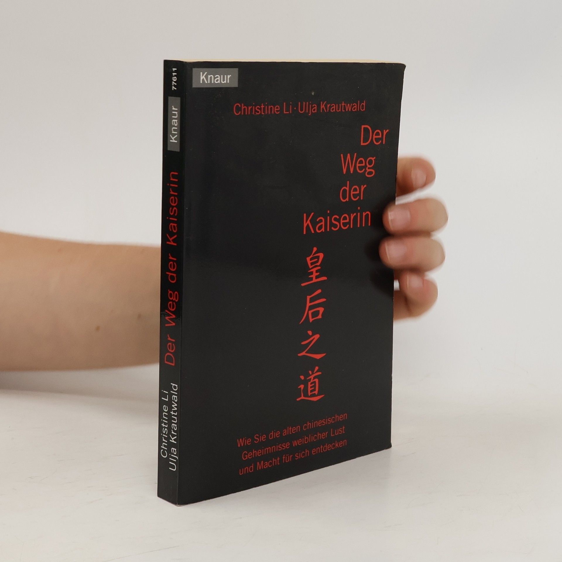 Christine Li Der Weg der Kaiserin