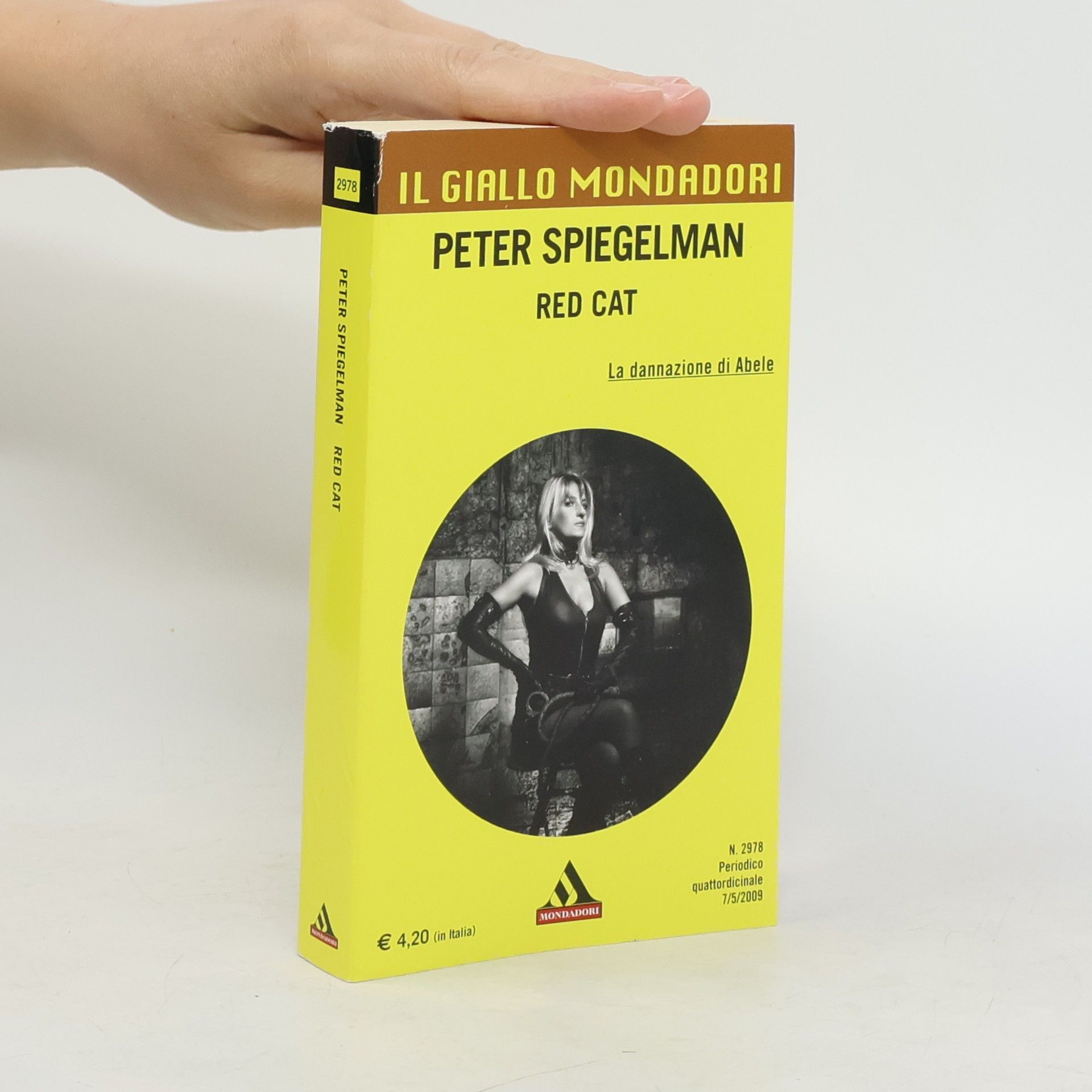 Peter Spiegelman Red Cat
