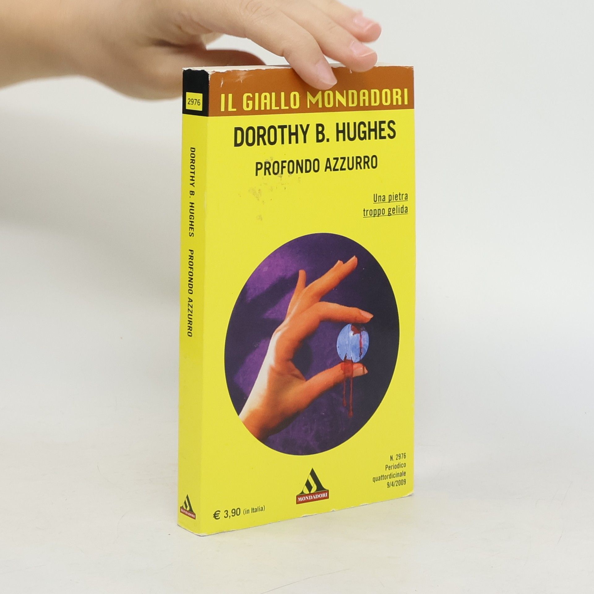 Dorothy B. Hughes Profondo azzurro