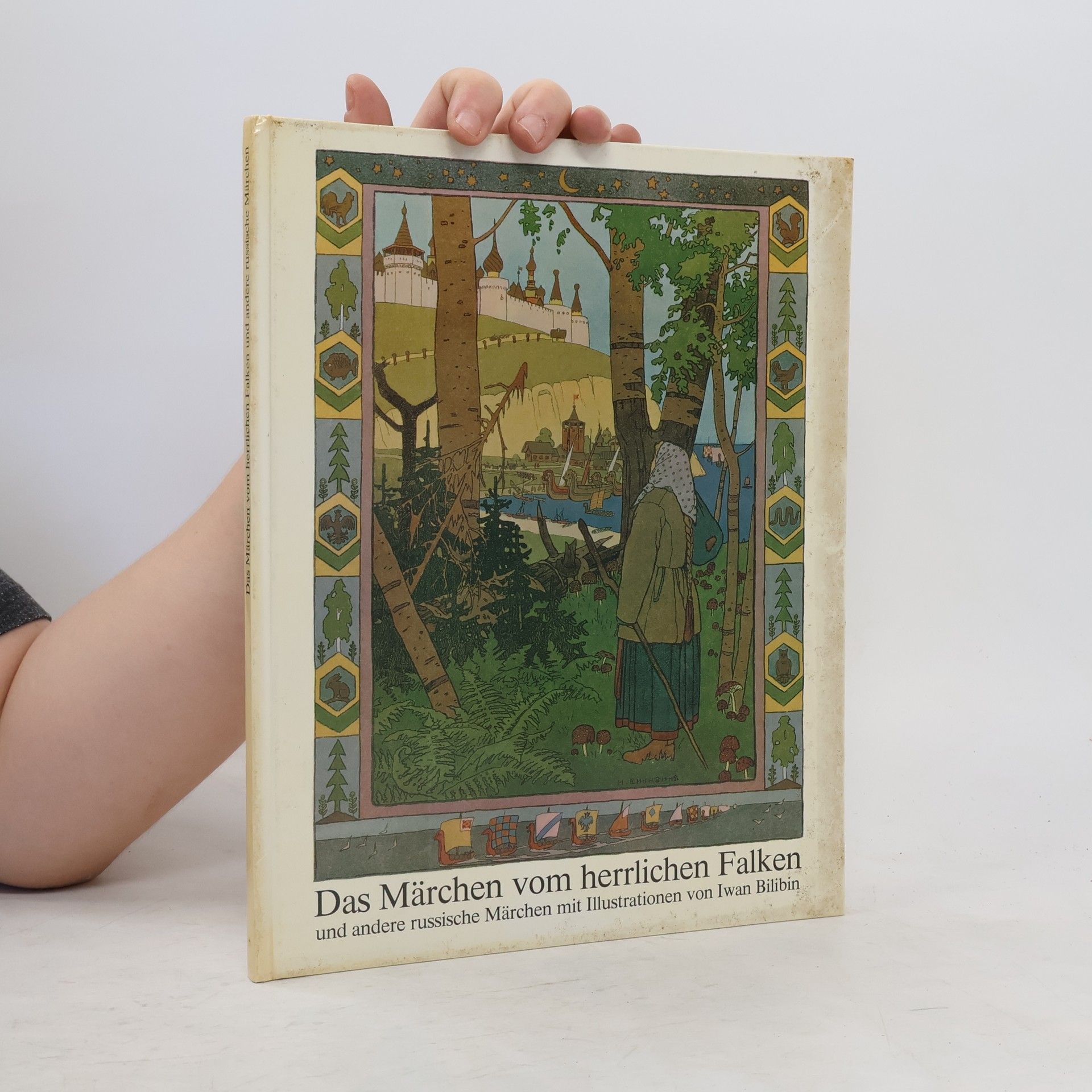 Collectif d'auteurs Das Märchen vom herrlichen Falken und andere russische Märchen mit Illustrationen vom Iwan Bilibin
