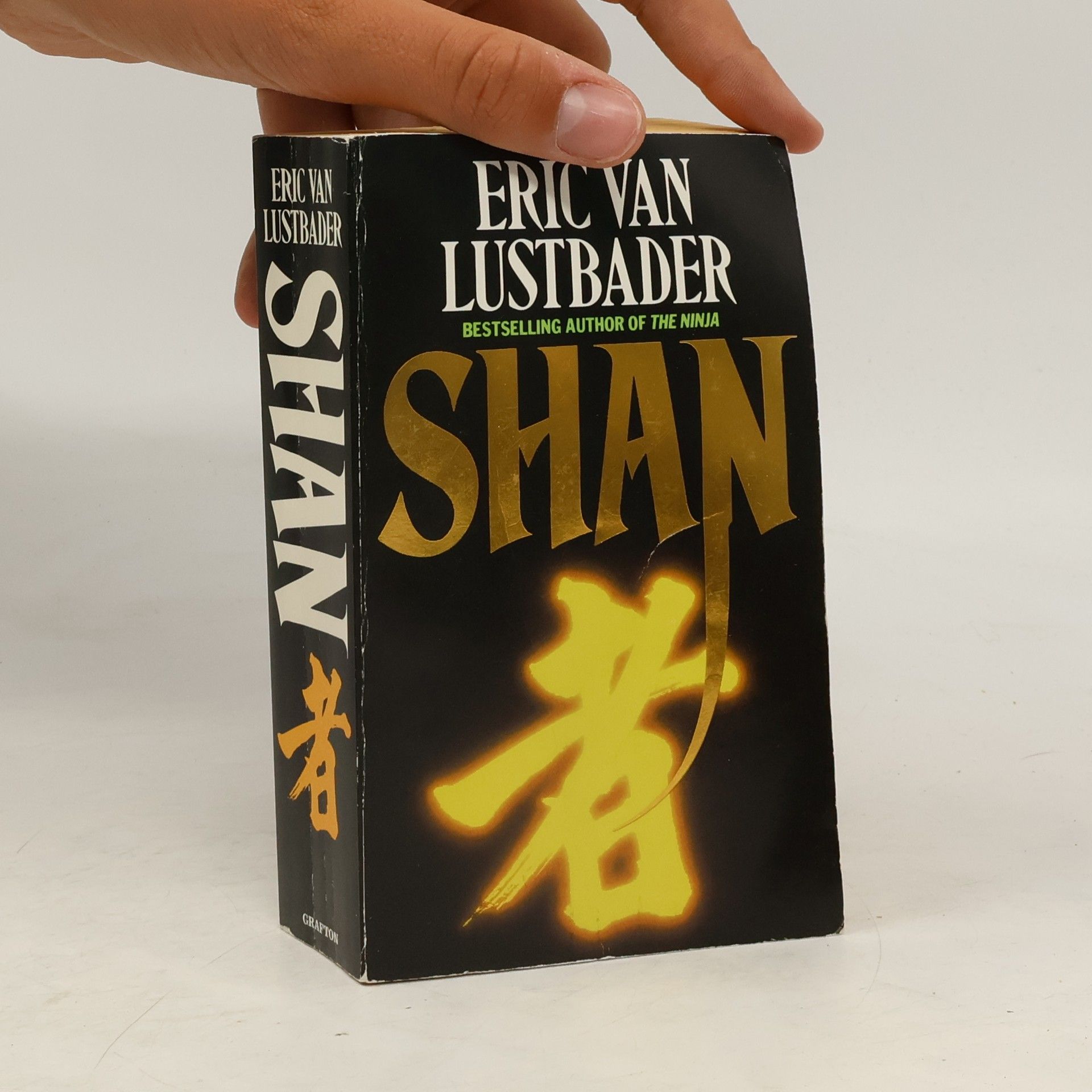 Eric Van Lustbader Shan