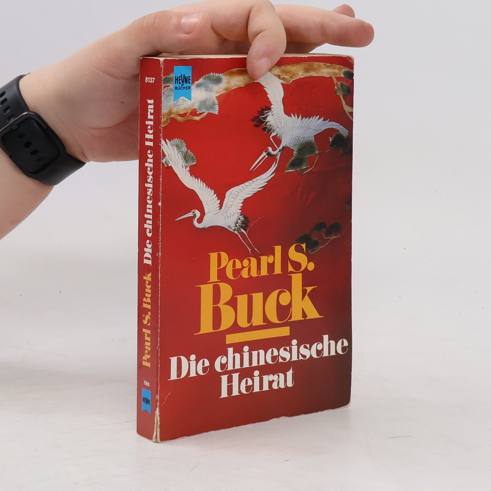 Pearl S. Buck Die chinesische Heirat. Erzählungen