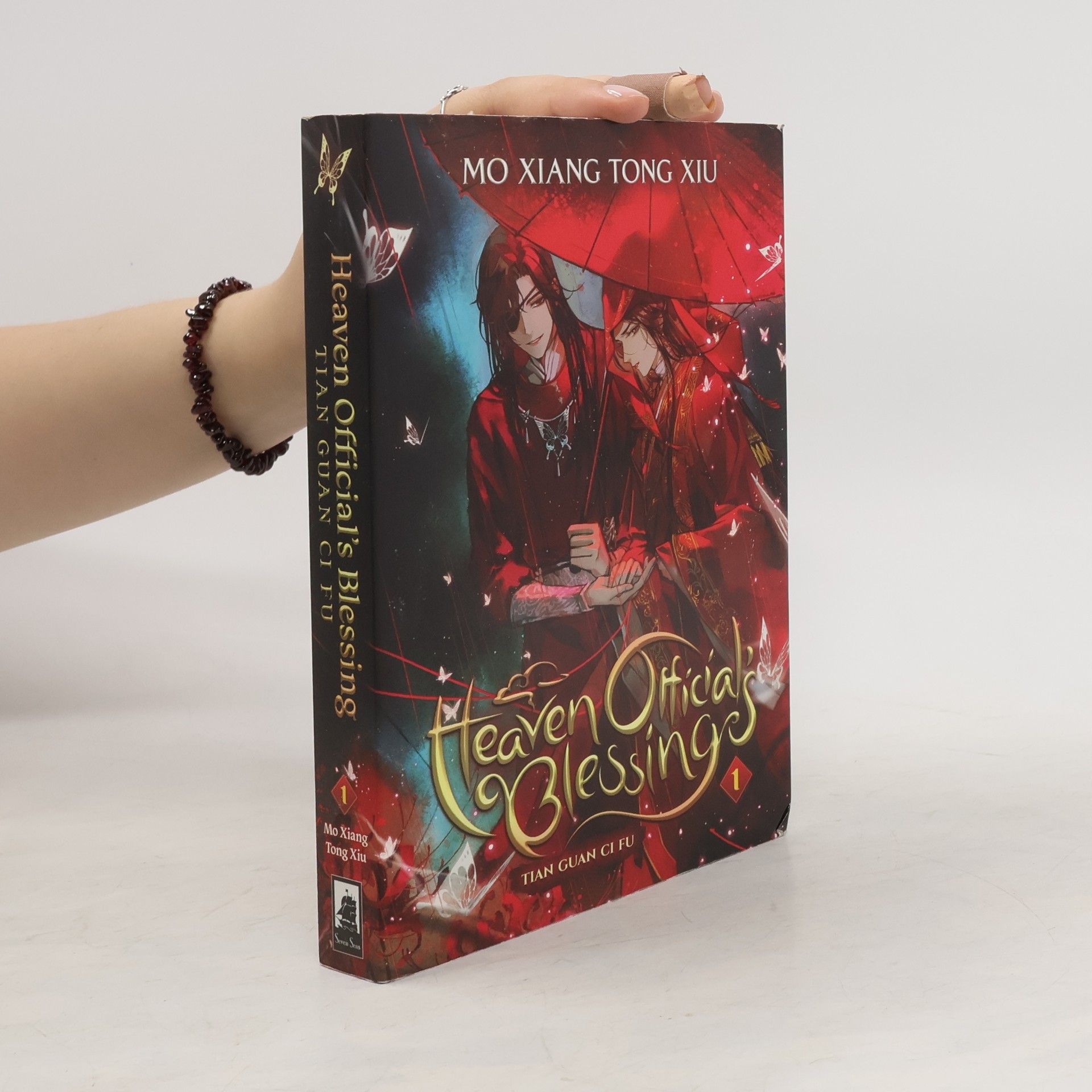 Mo Xiang Tong Xiu Heaven Official´s Blessing 1