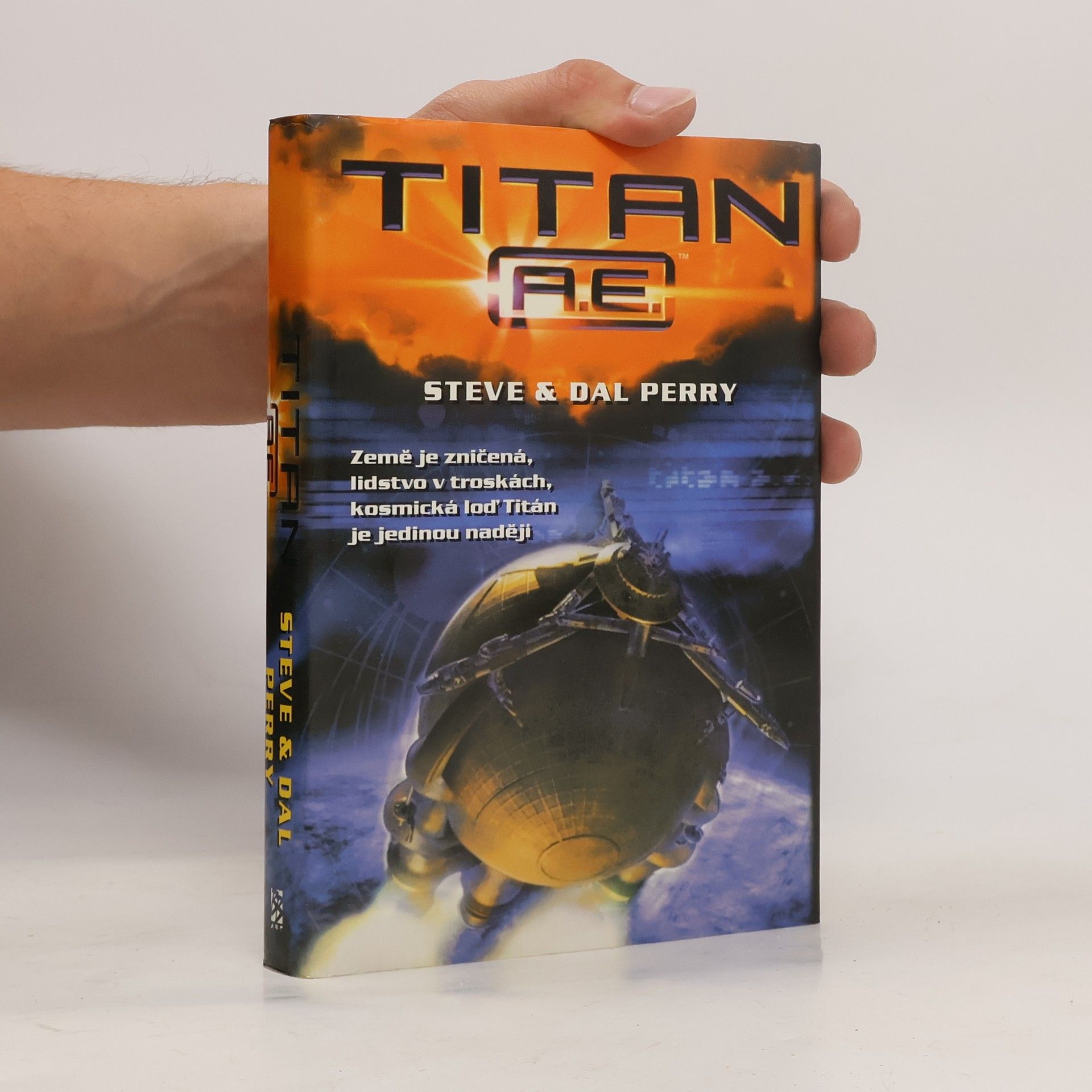 Steve Perry Titan A.E.