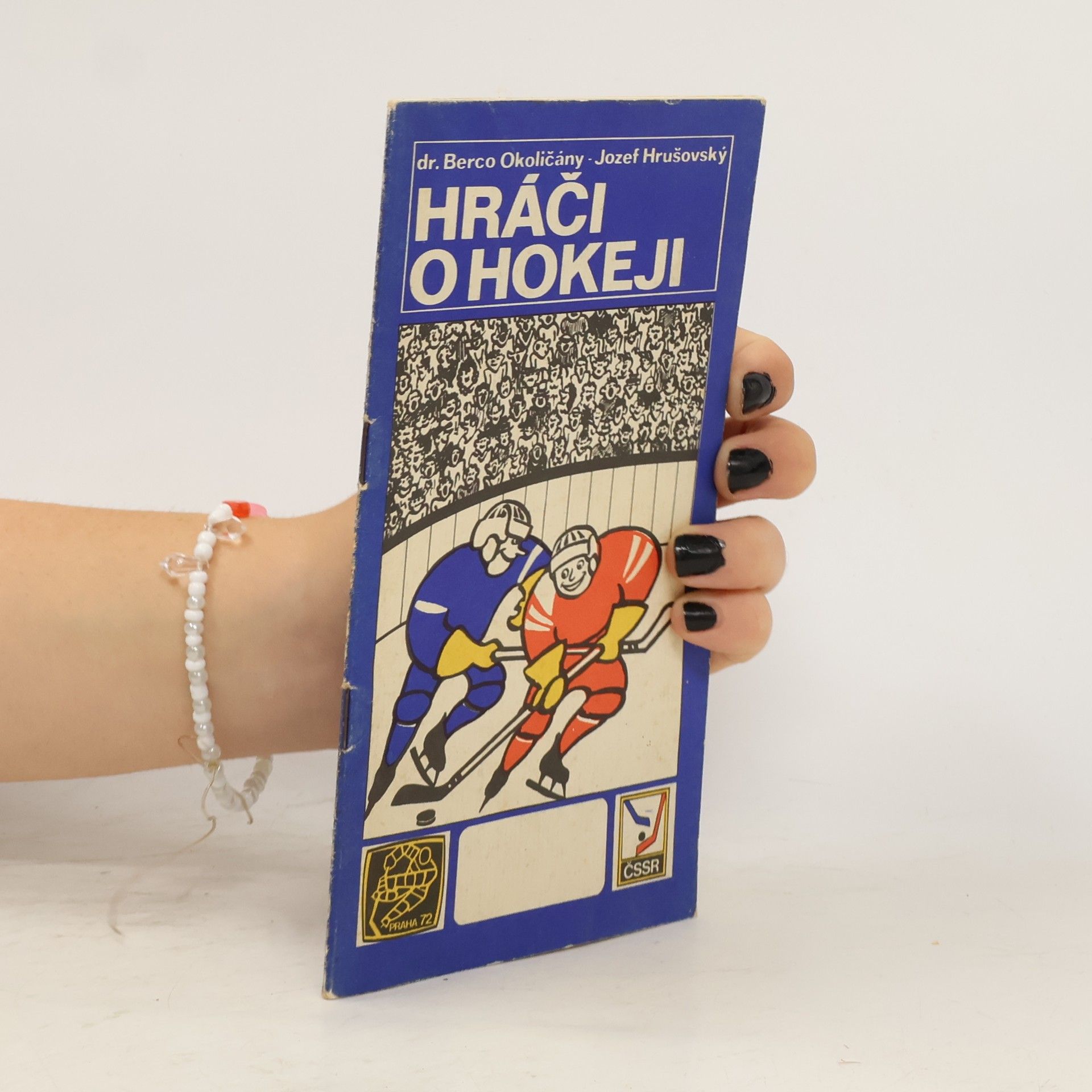 Berco Okoličány Hráči o hokeji
