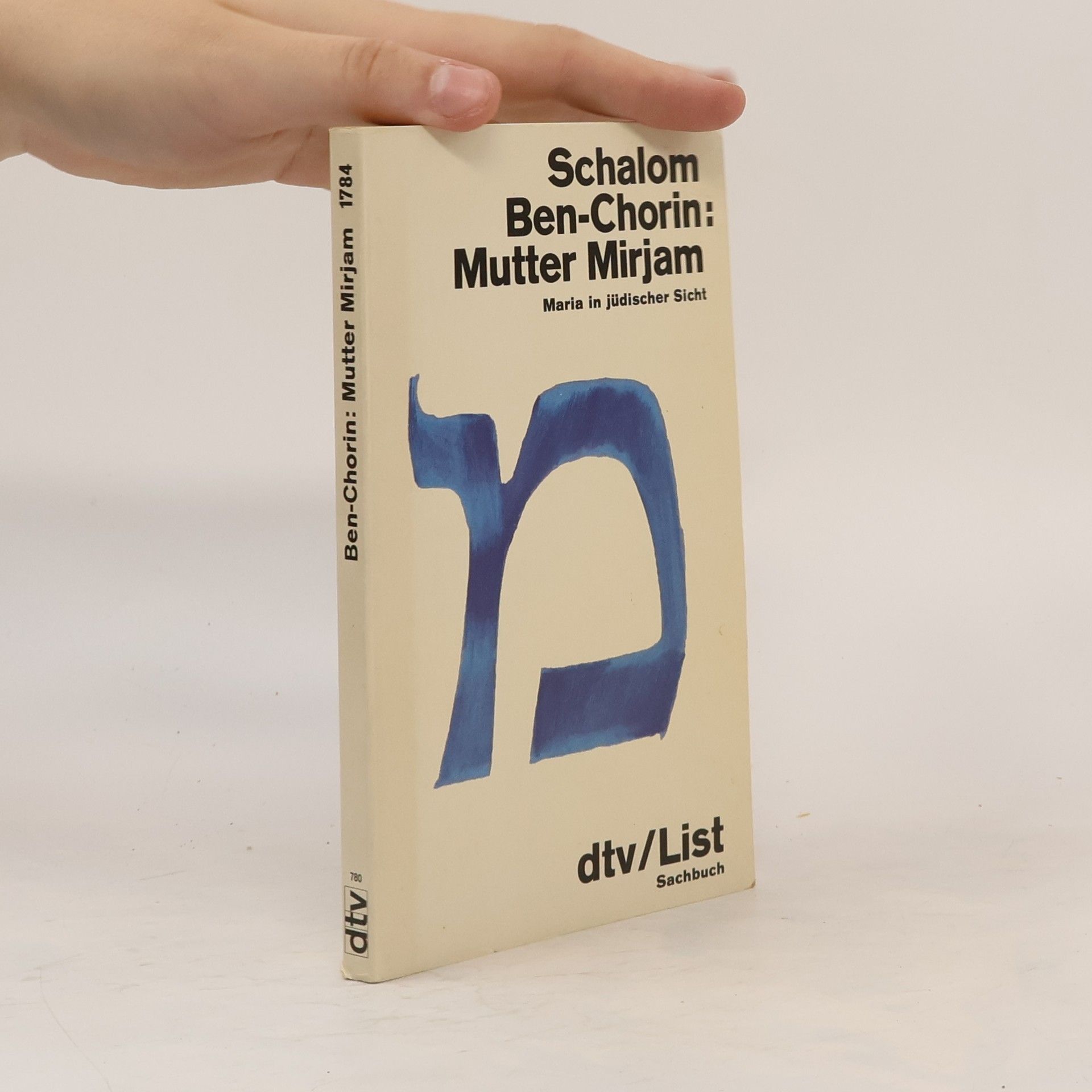 Schalom Ben-Chorin Mutter Mirjam