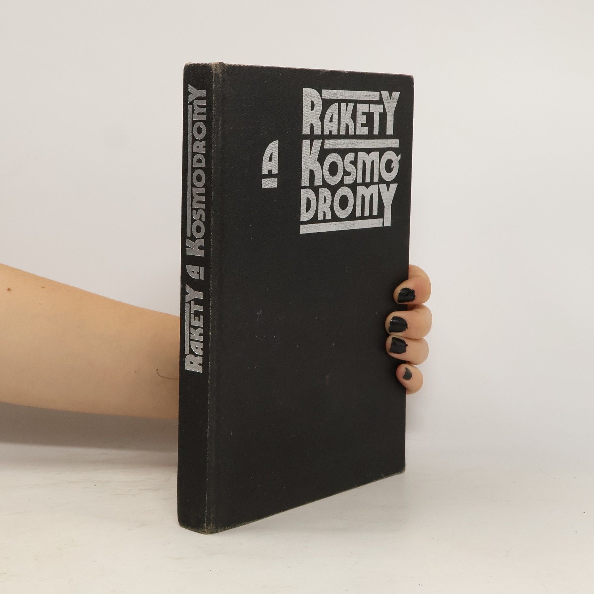 Bedřich Růžička Rakety a kosmodromy