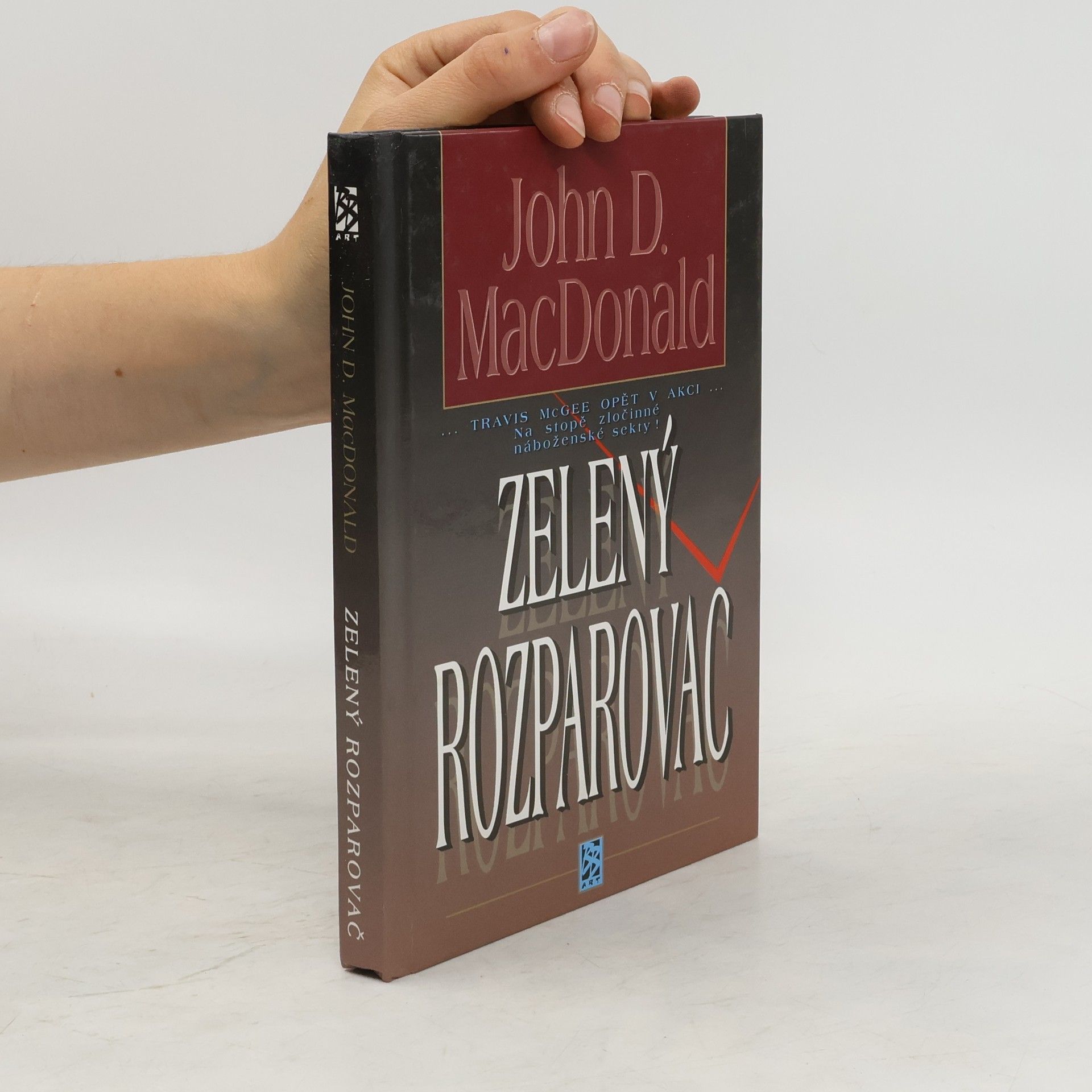 John D. MacDonald Zelený rozparovač