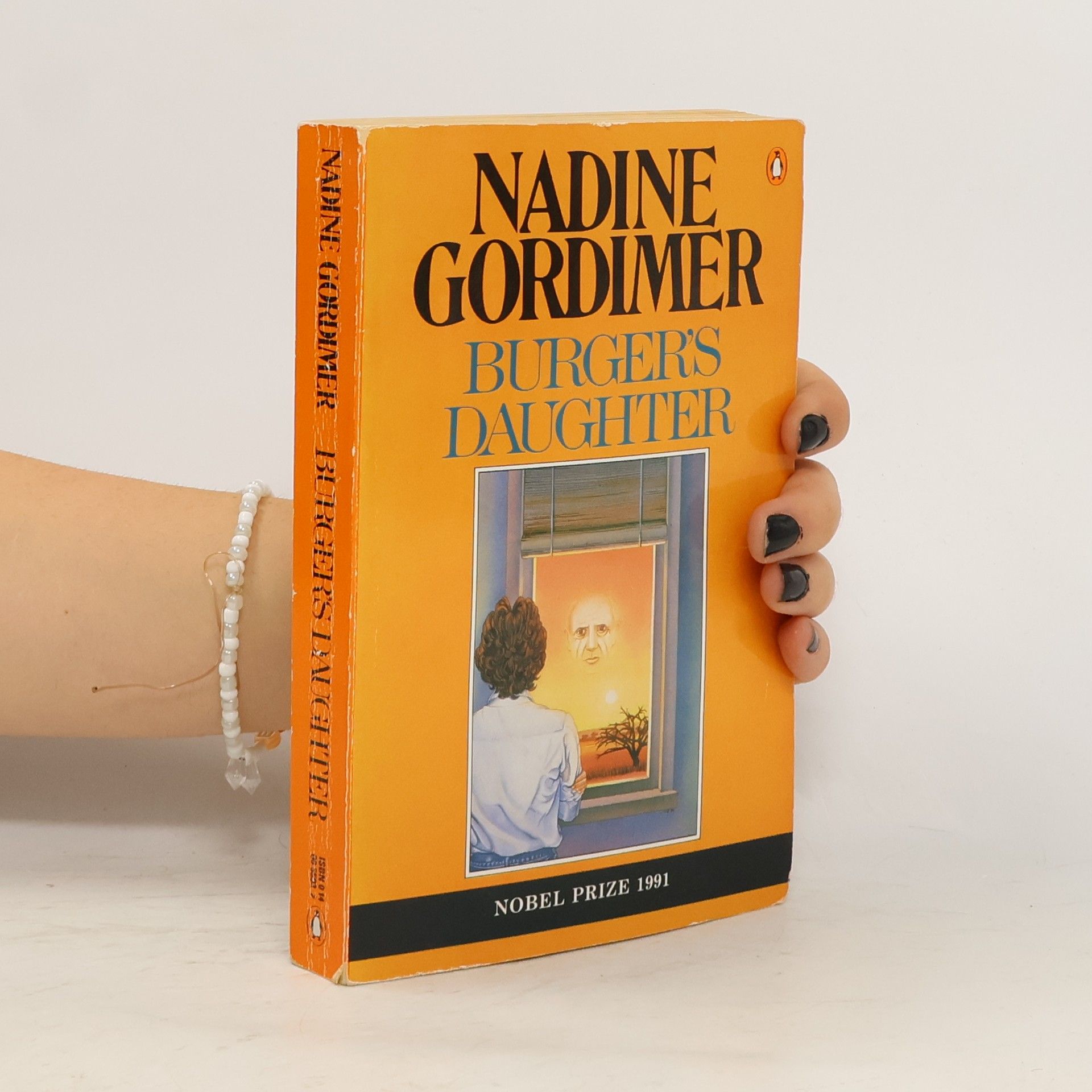 Nadine Gordimer Burger's Daughter