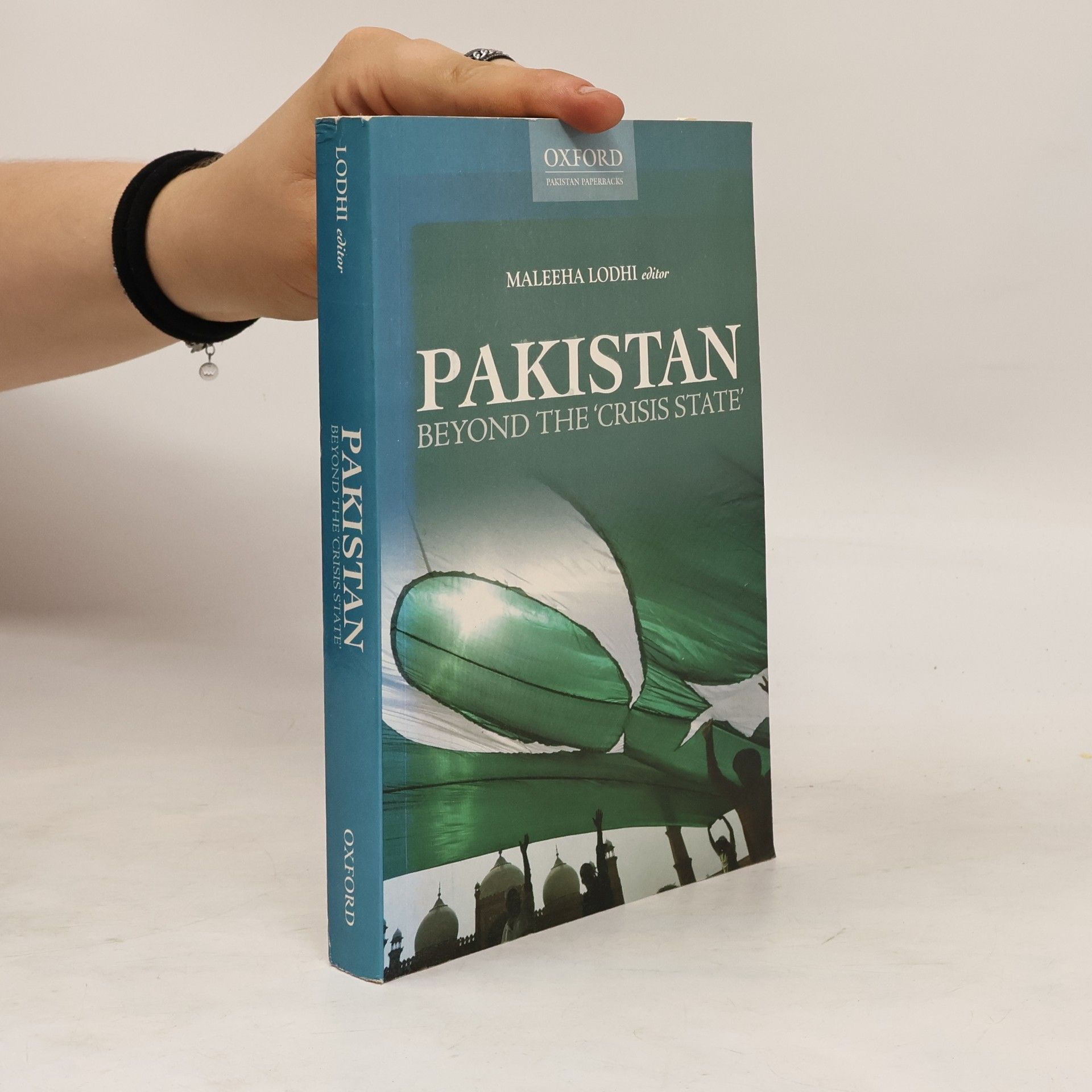 Maleeha Lodhi Pakistan