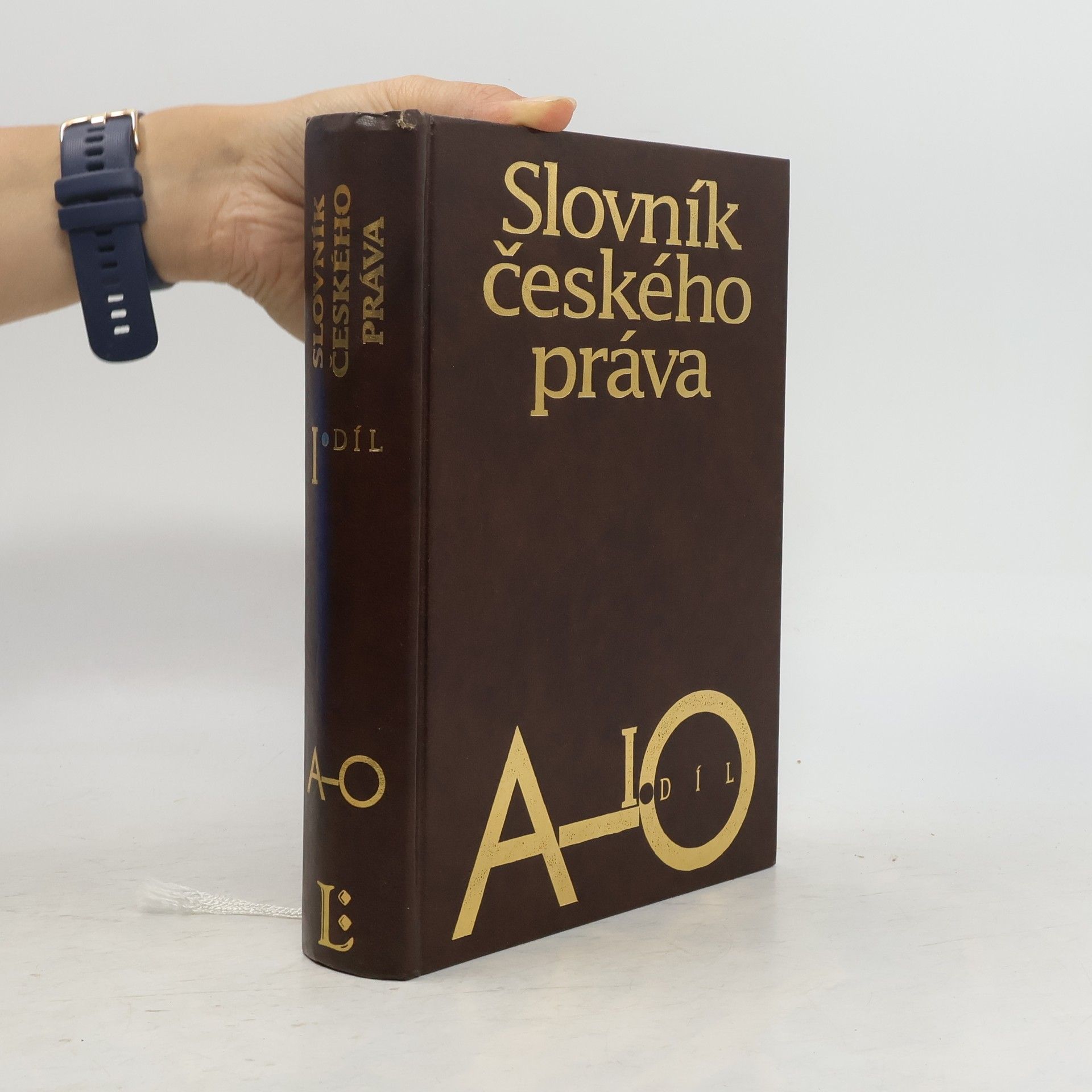 Zdeněk Madar Slovník českého práva. Díl 2. P-Z