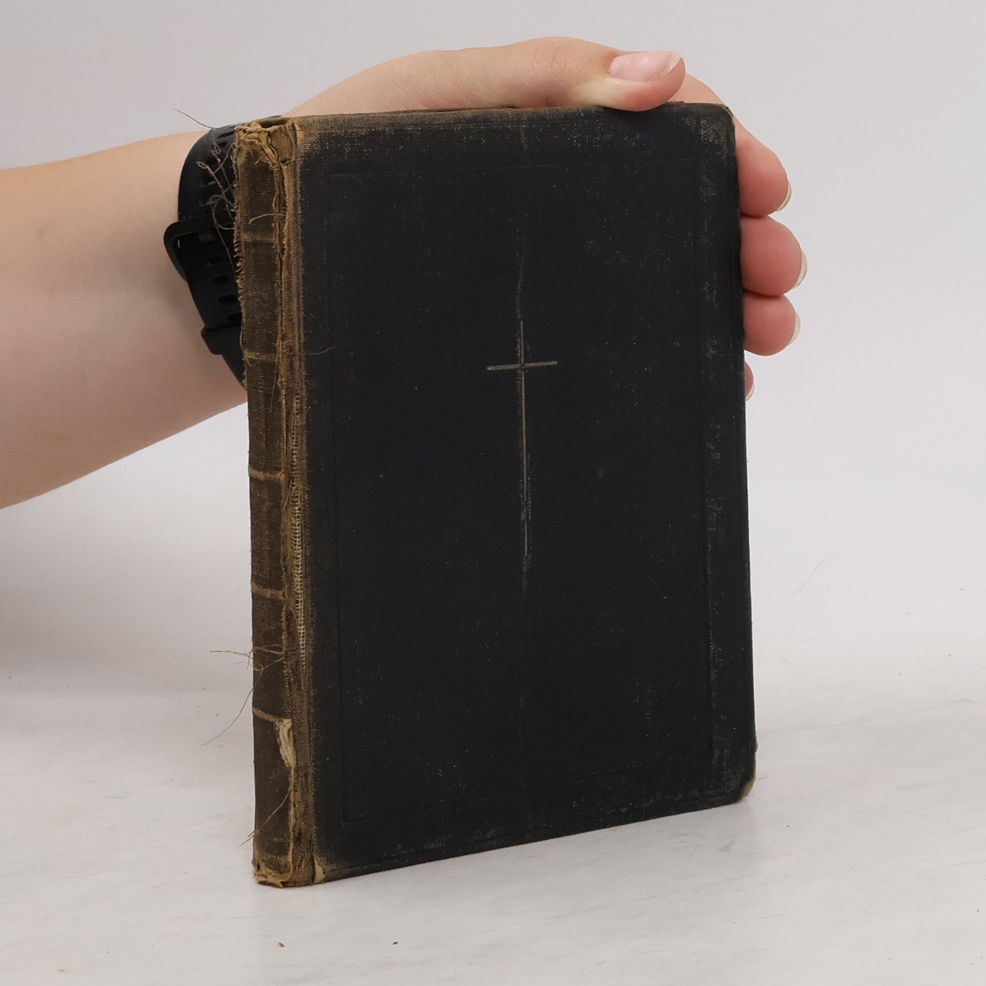 Collectif d'auteurs Geangbuch