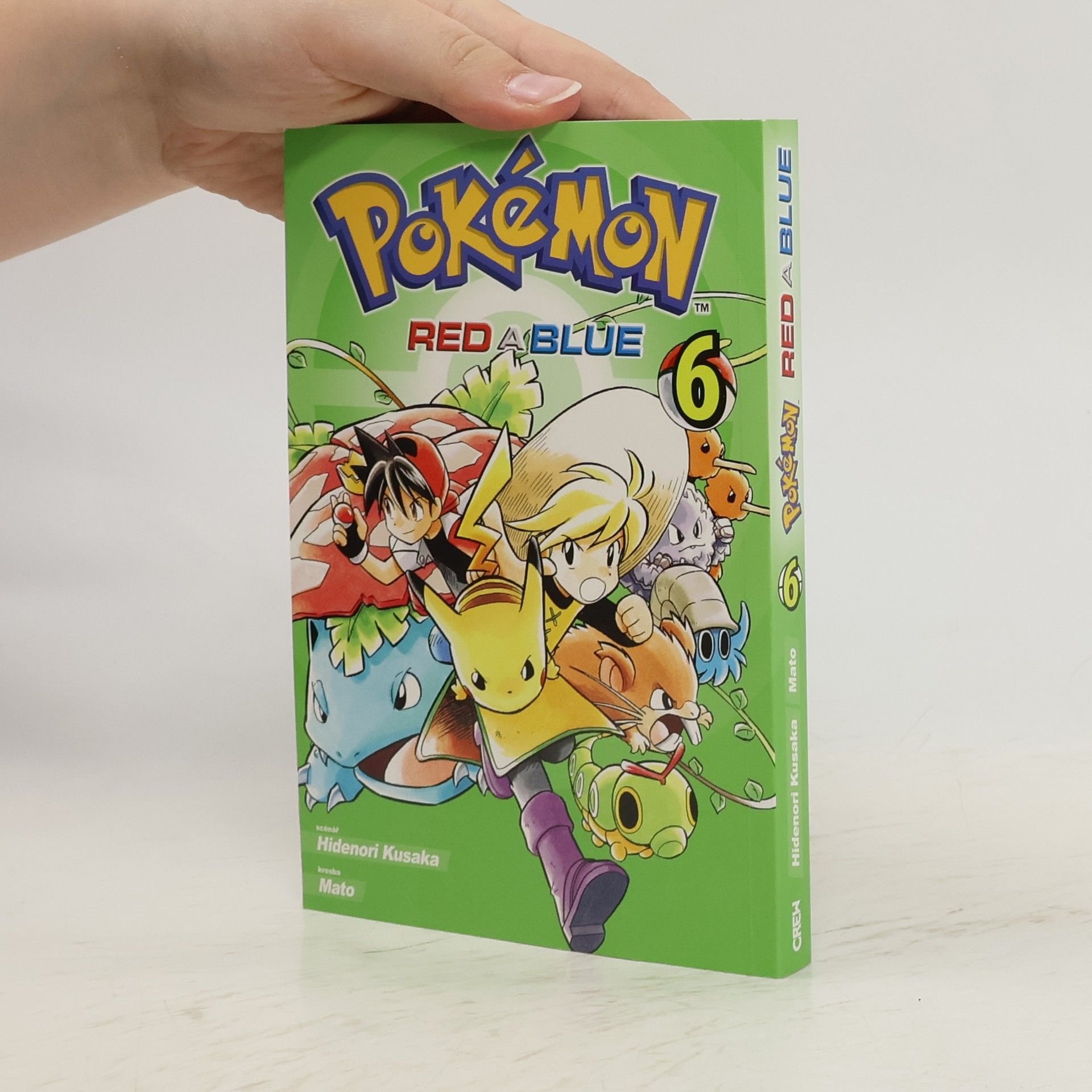 Hidenori Kusaka Pokémon. Red a Blue 6
