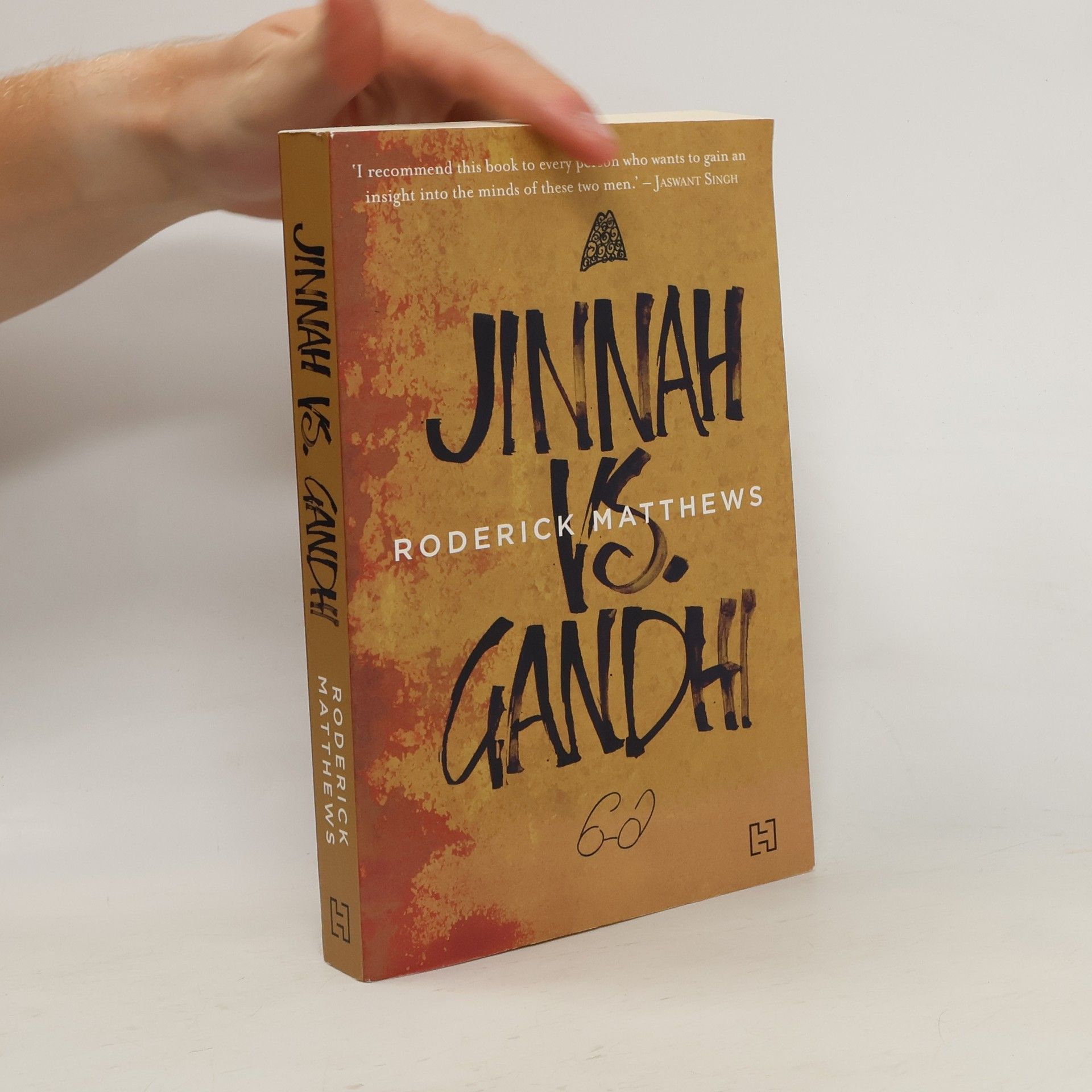 Roderick Matthews Jinnah vs Gandhi