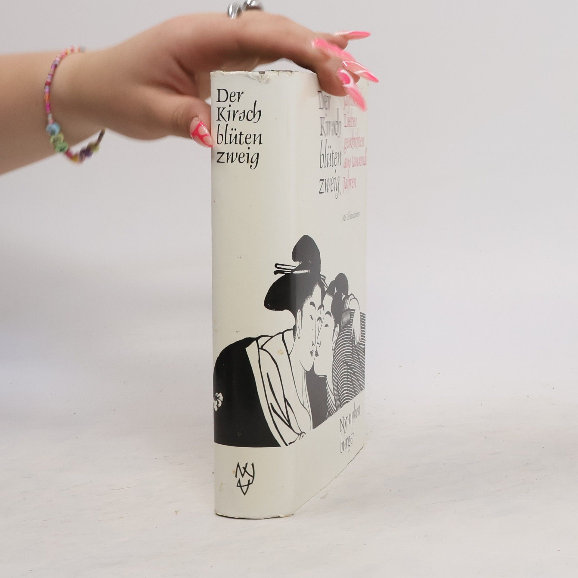 Collectif d'auteurs Der Kirsch blüten zweig
