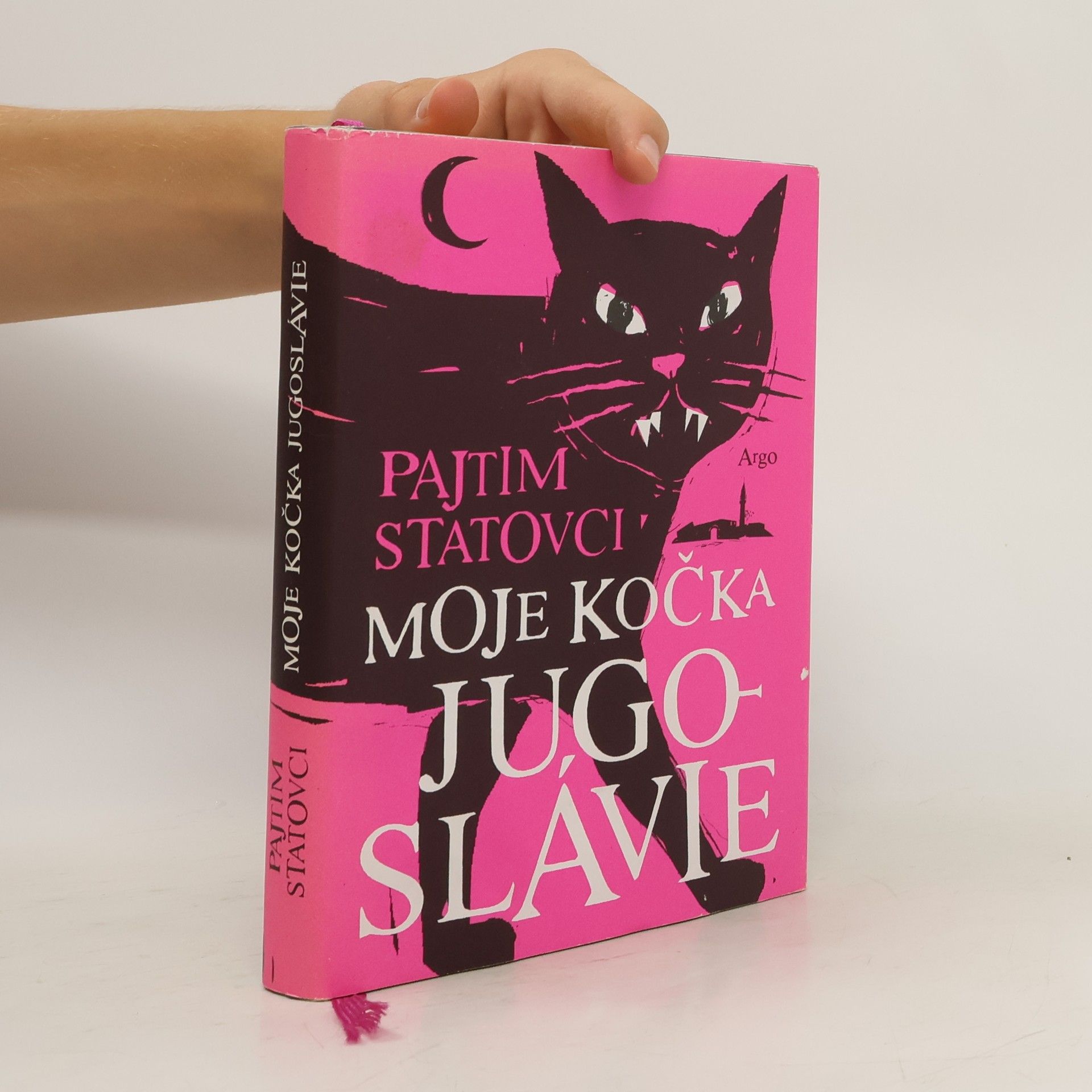Pajtim Statovci Moje kočka Jugoslávie