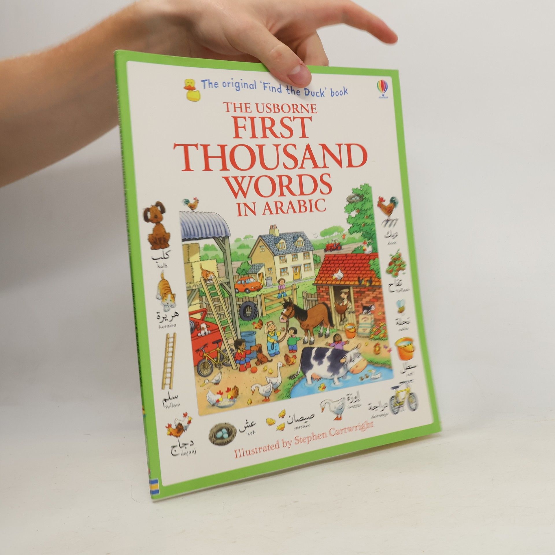 Heather Amery First Thousand Words in Arabic