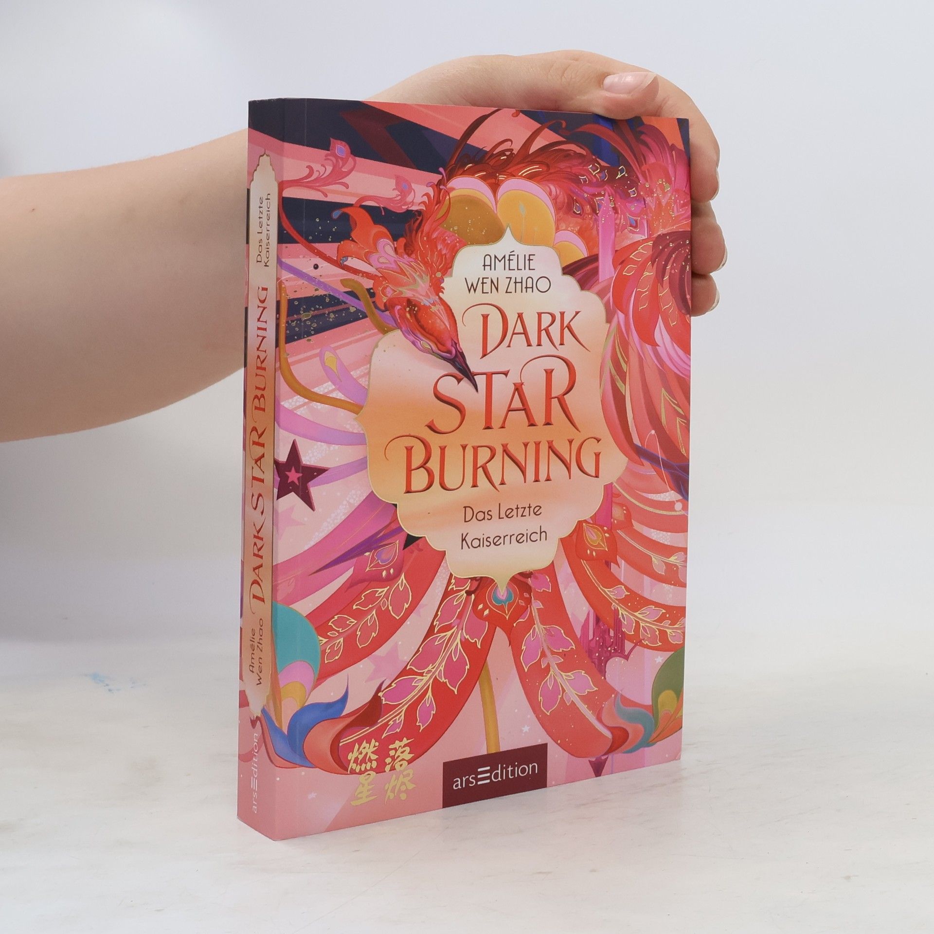 Amélie Wen Zhao Dark Star Burning - Das letzte Kaiserreich / Song of Silver Bd.2