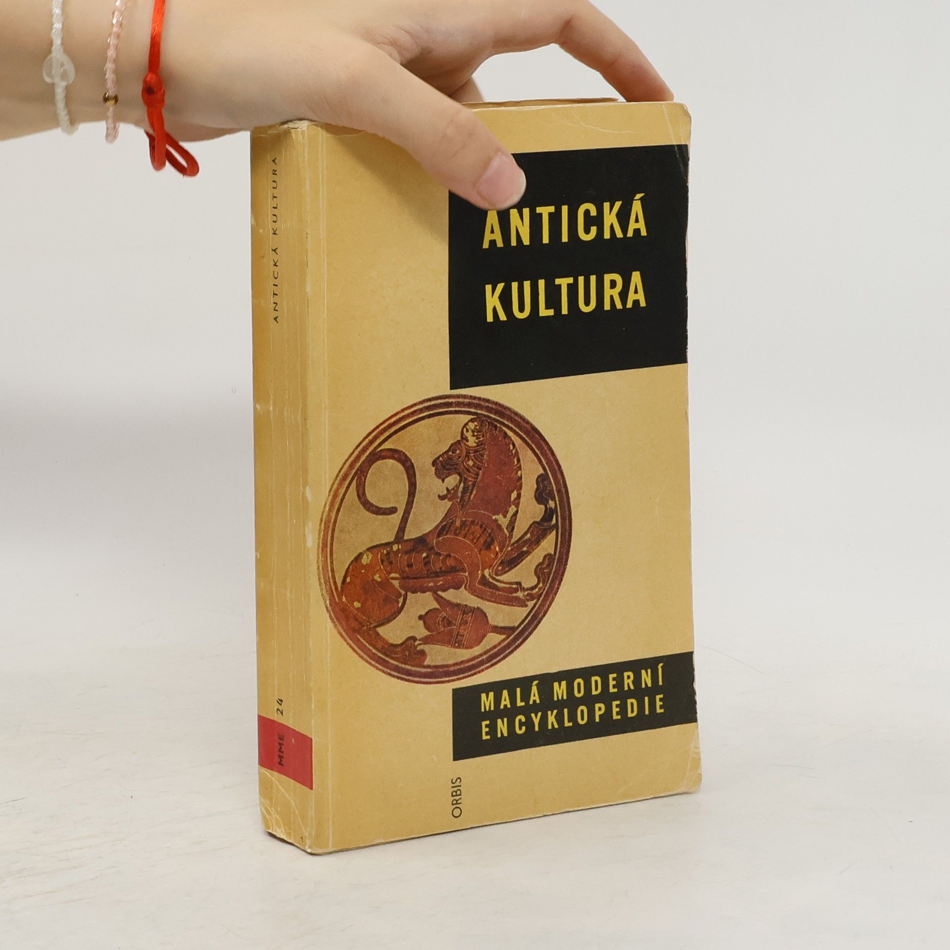 Bořivoj Borecký Antická kultura