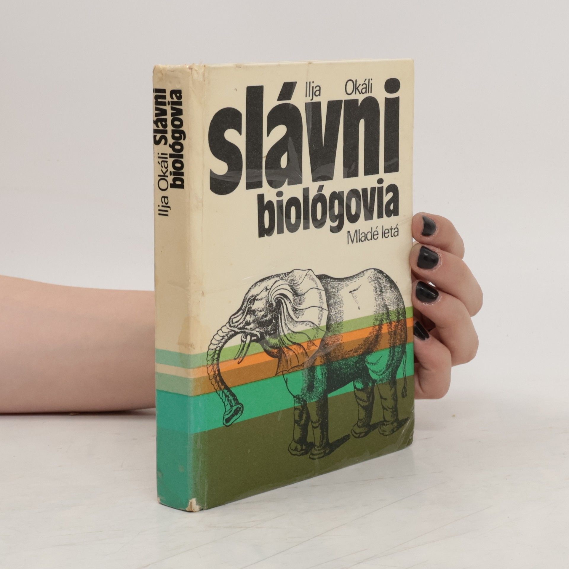 Ilja Okáli Slávni biológovia
