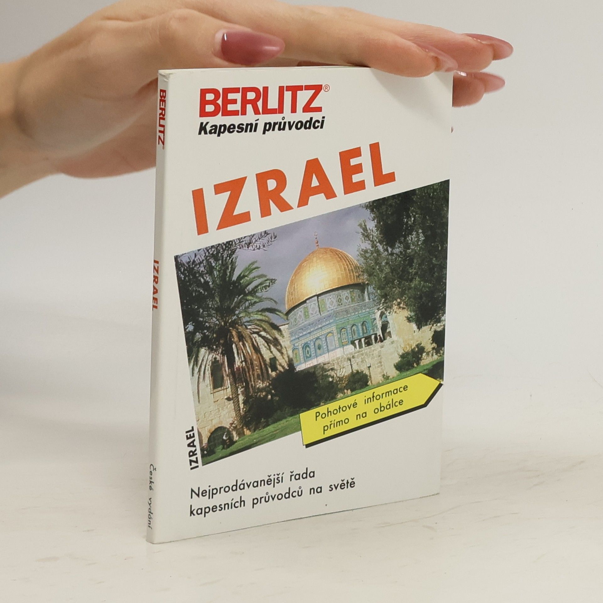 Paul Murphy Izrael