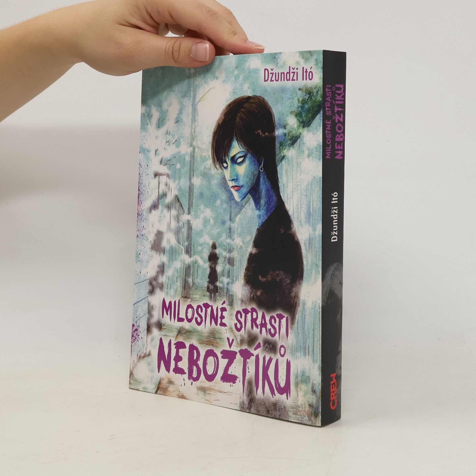 Džundži Itó Milostné strasti nebožtíků