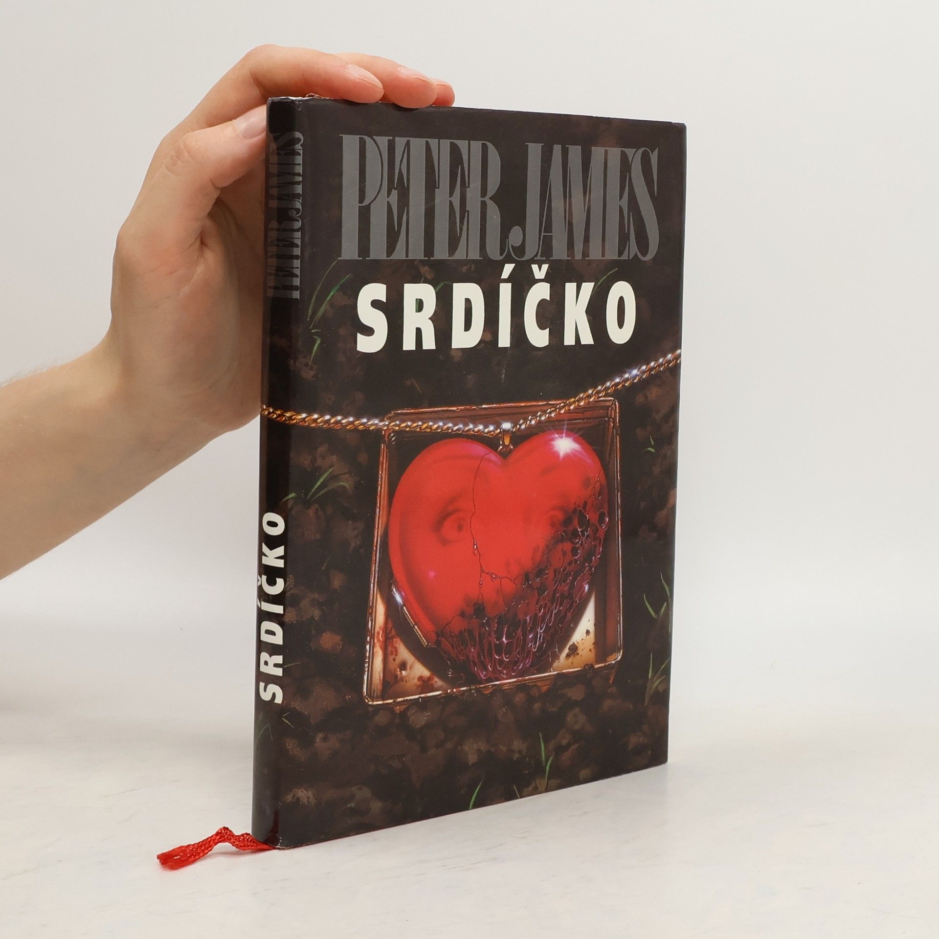 Peter James Srdíčko