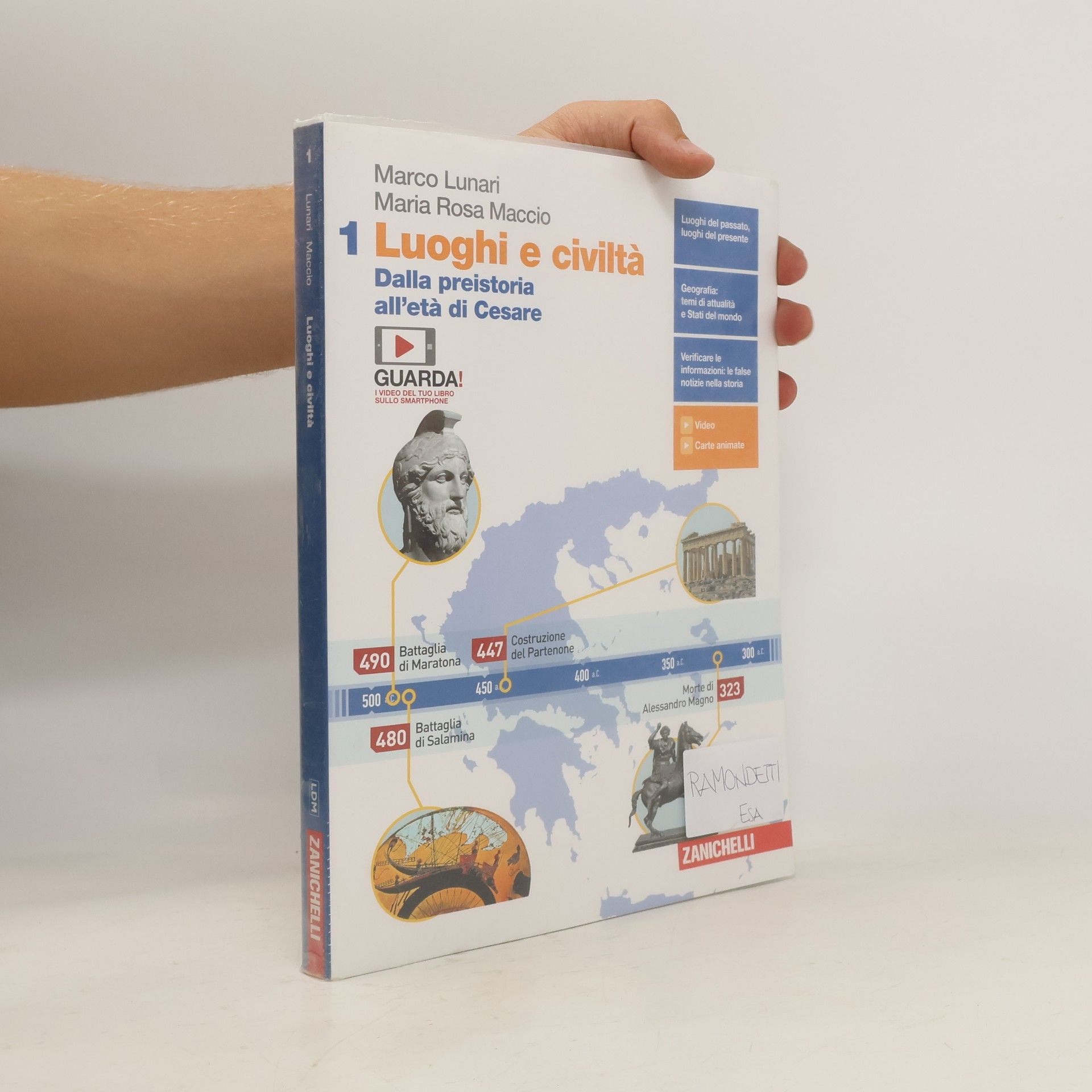 Marco Lunari Luoghi e civiltá. Atlante