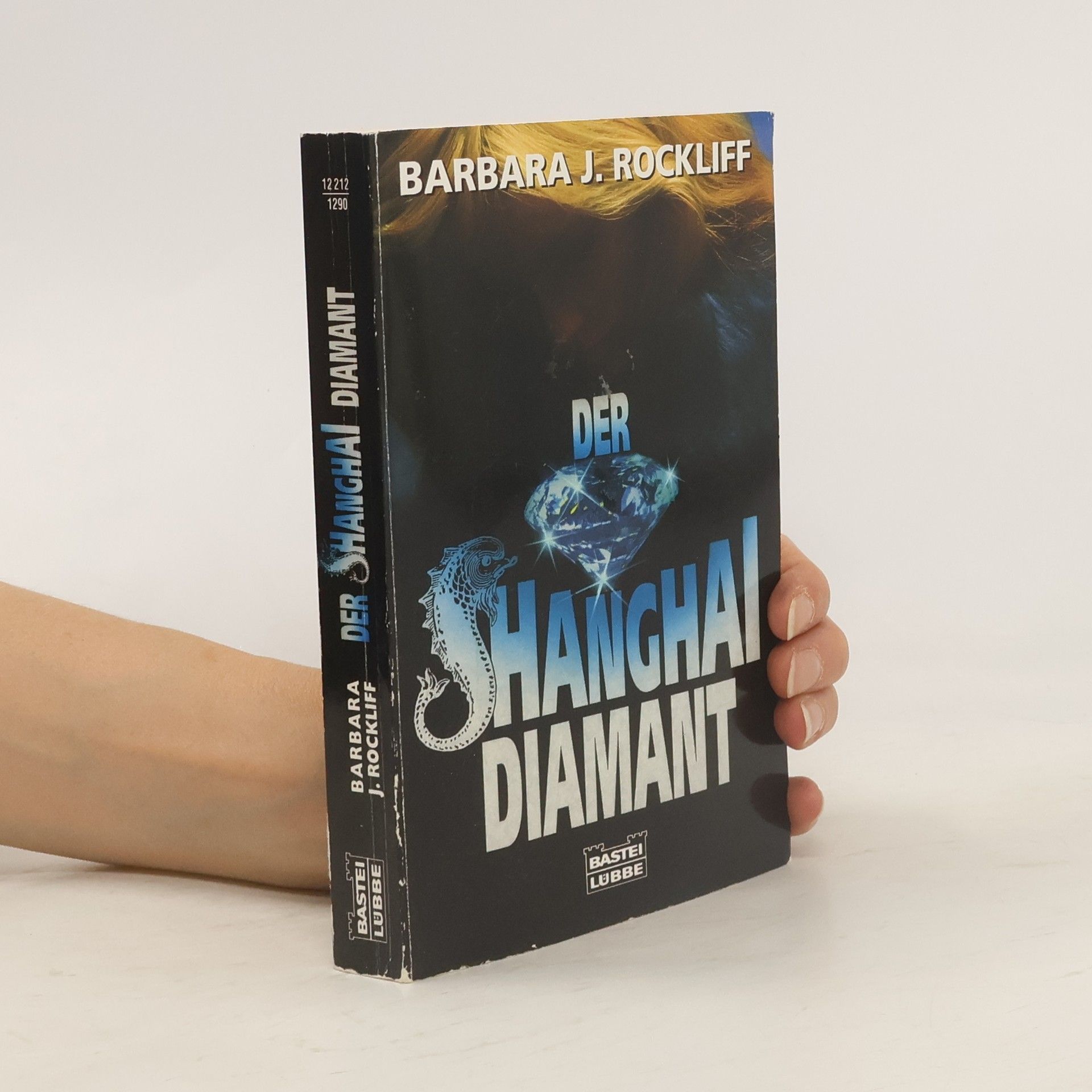 Der Shanghai Diamant