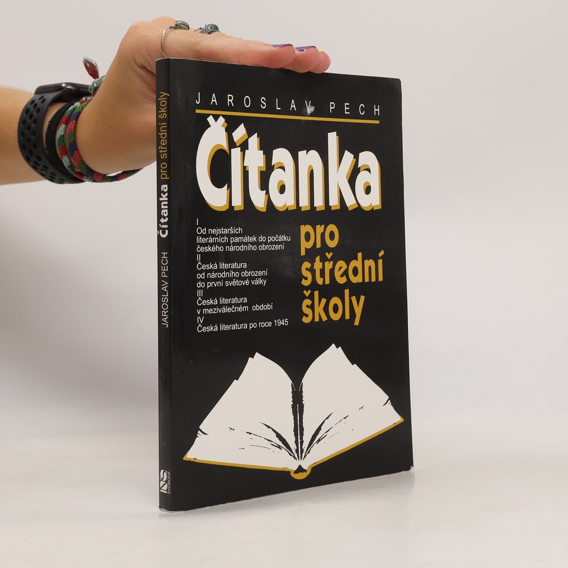 Jaroslav Pech Čítanka pro střední školy