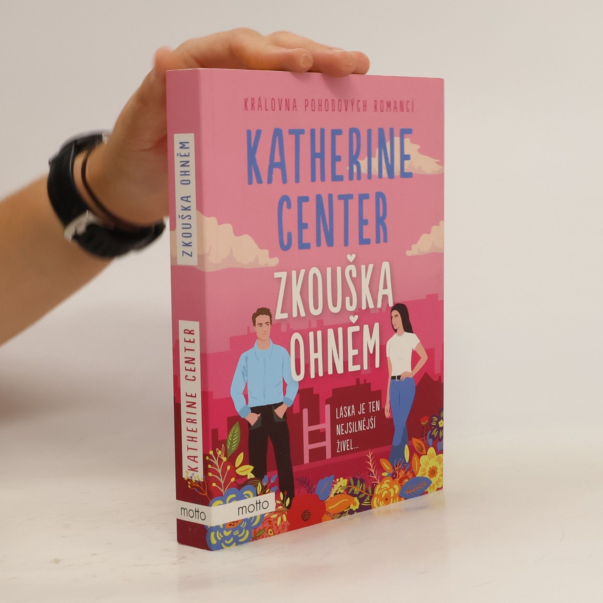 Katherine Center Zkouška ohněm