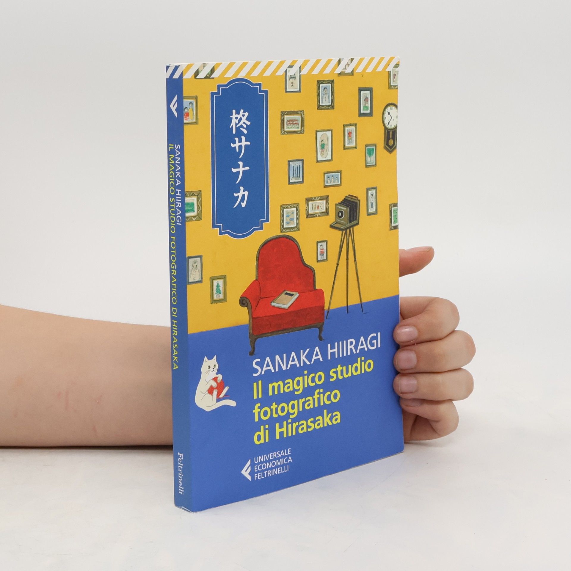 Sanaka Hiragi Il magico studio fotografico di hirasaka