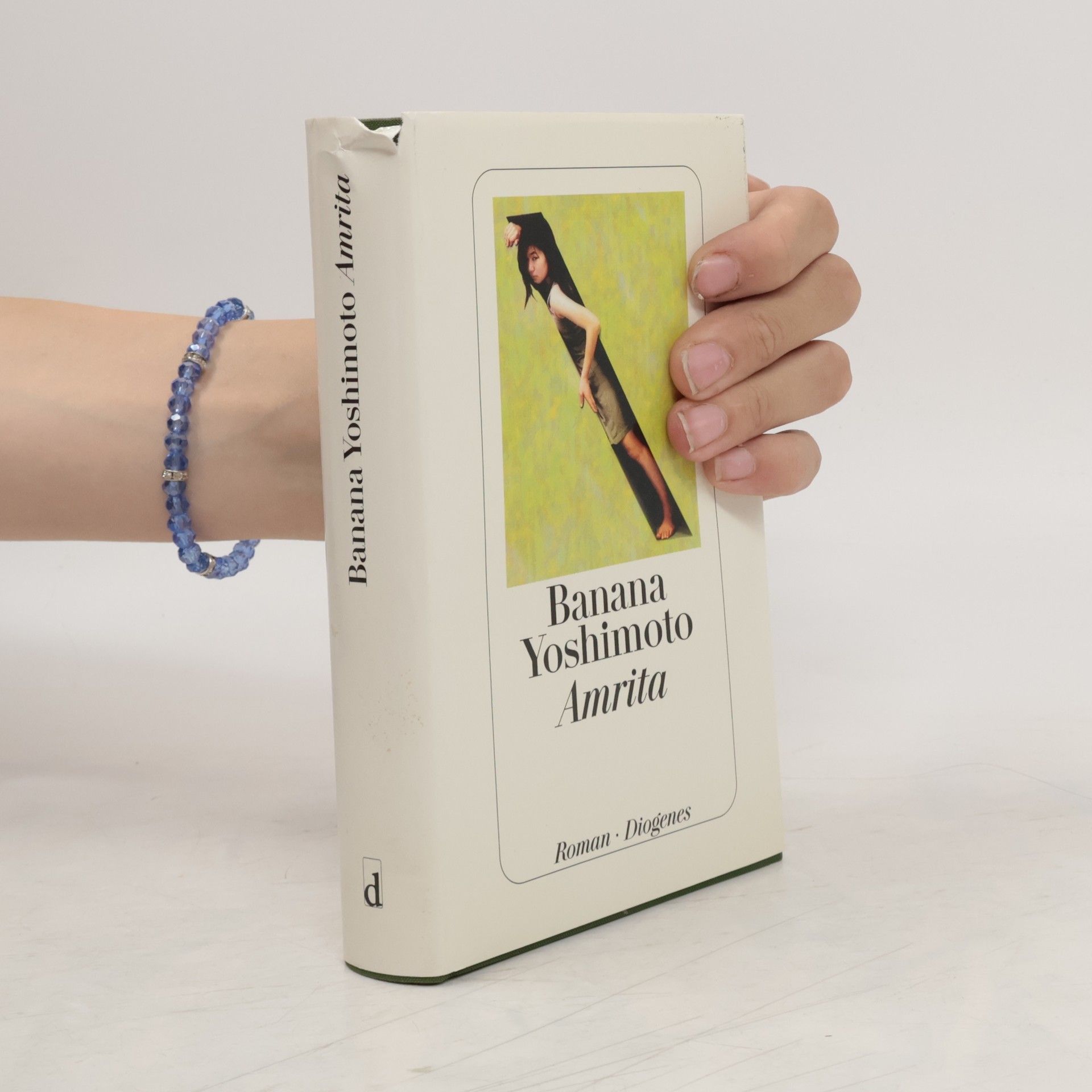 Banana Yoshimoto Amrita
